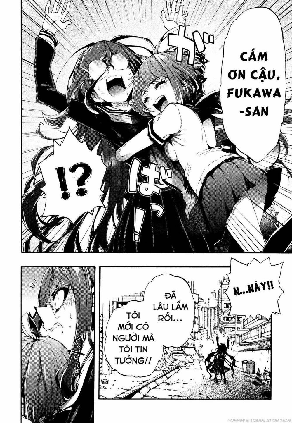 page_4.jpg