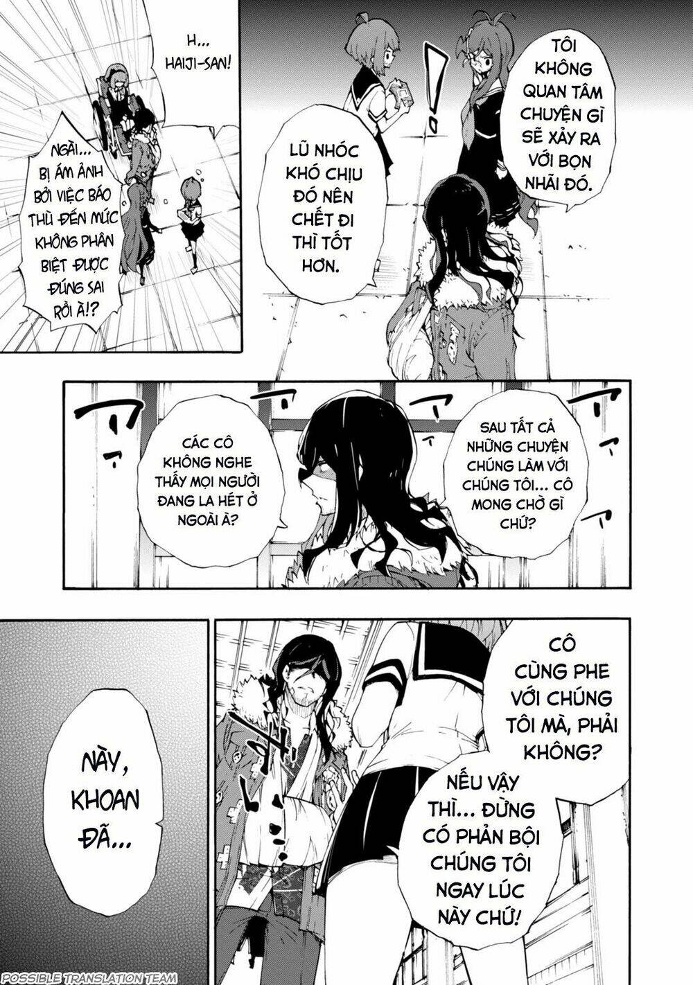 page_27.jpg