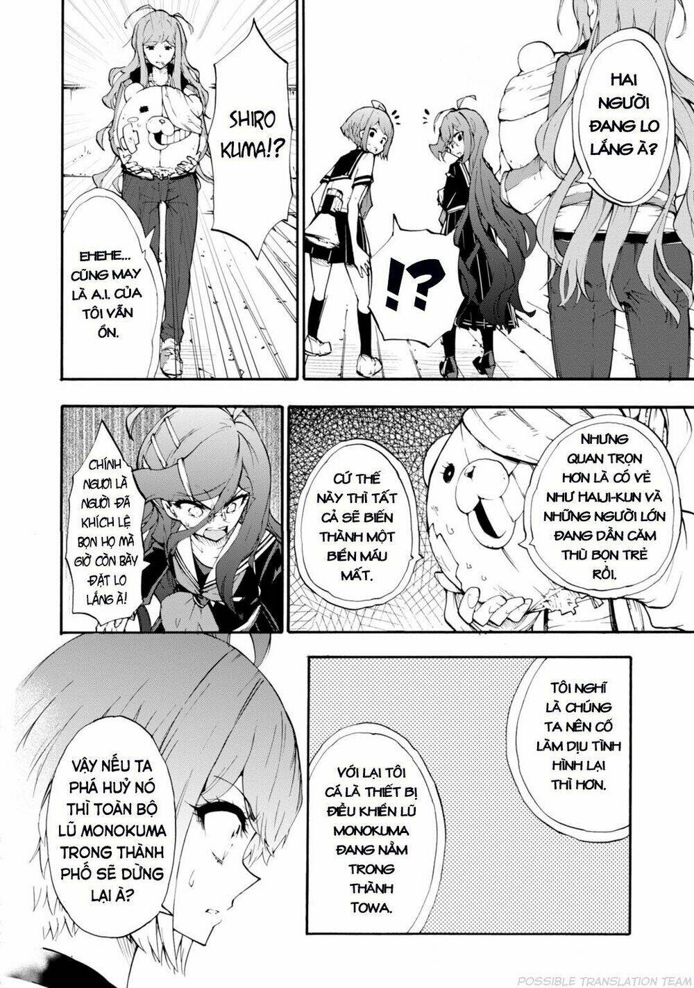 page_8.jpg