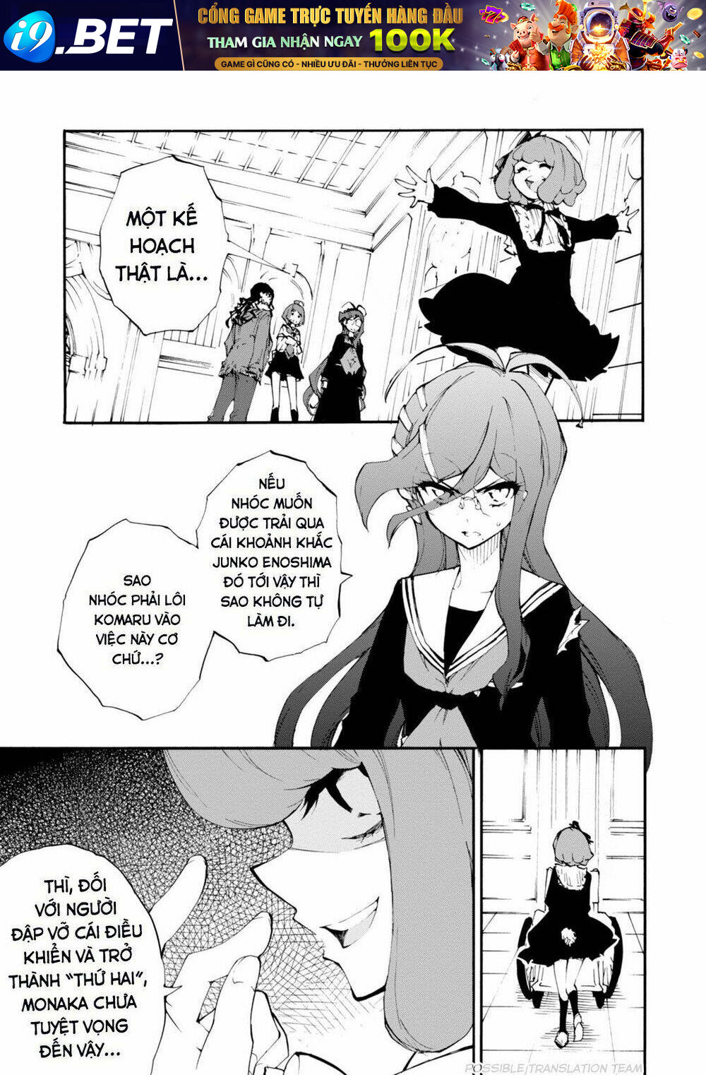 page_5.jpg