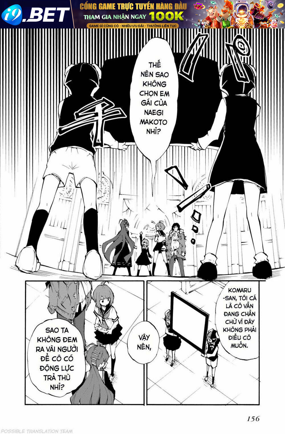 page_6.jpg