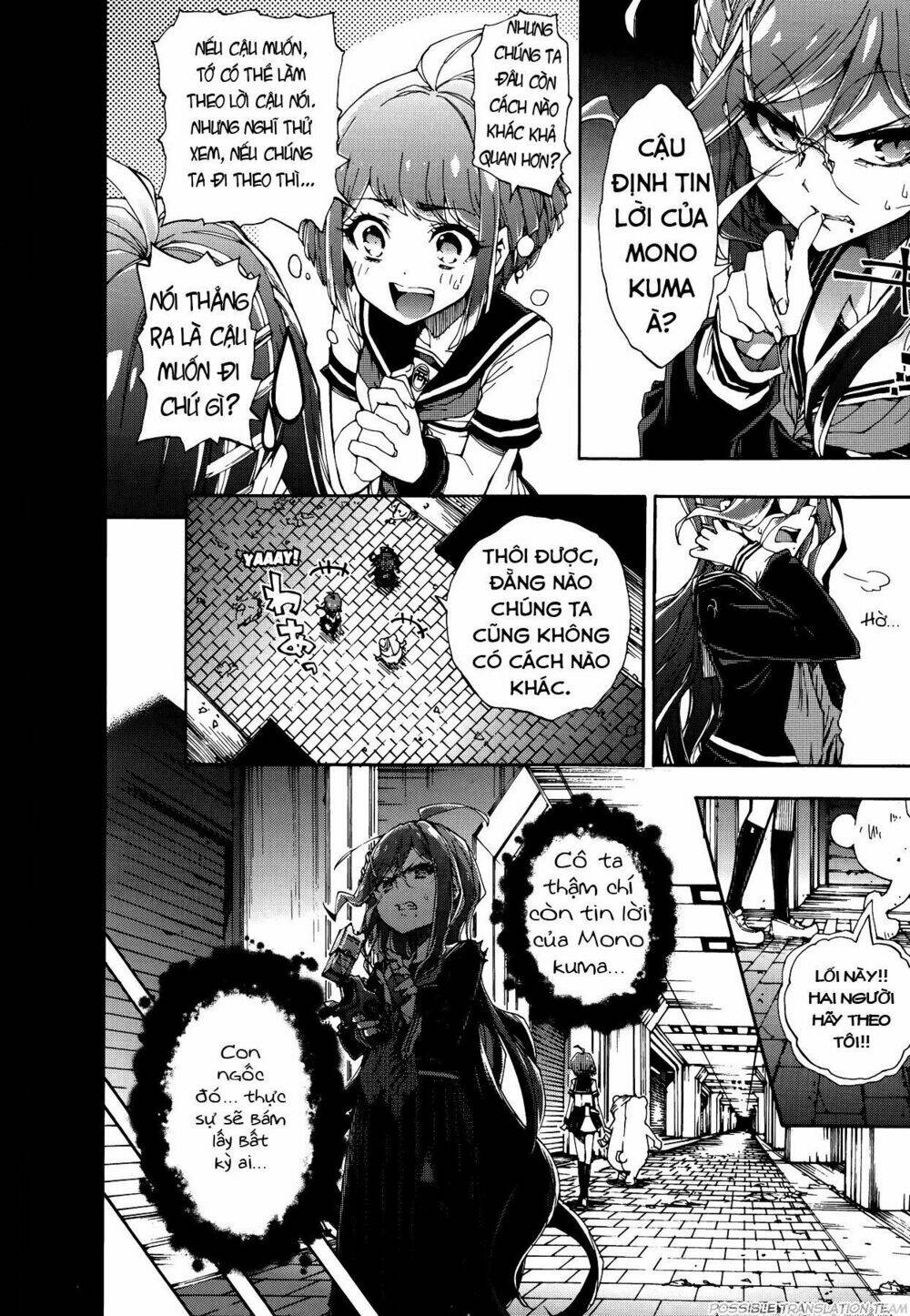 page_17.jpg