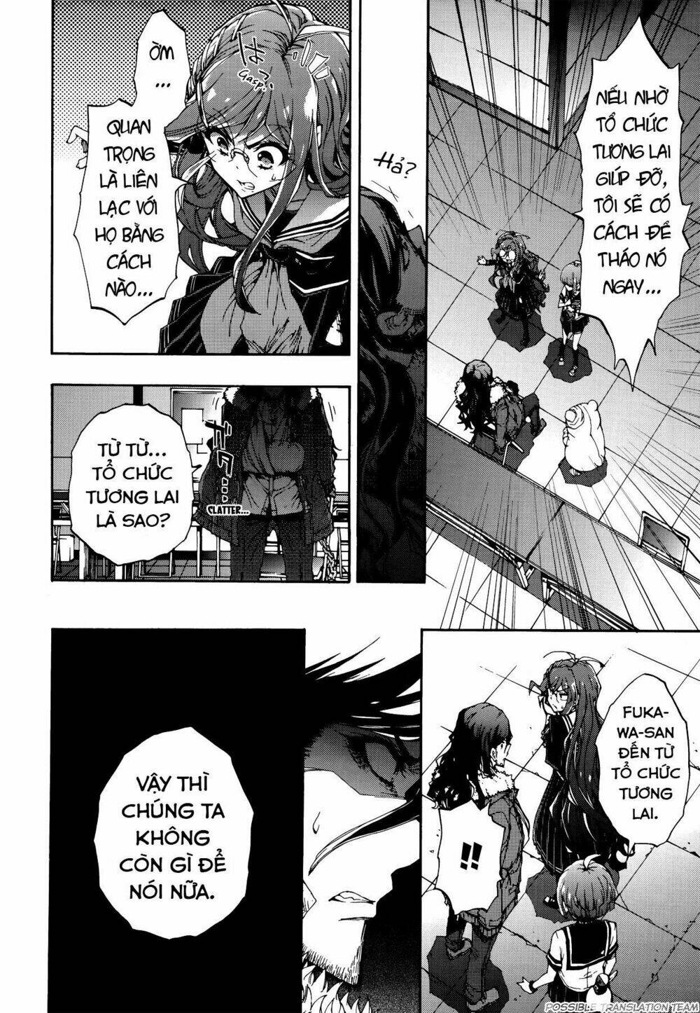 page_29.jpg
