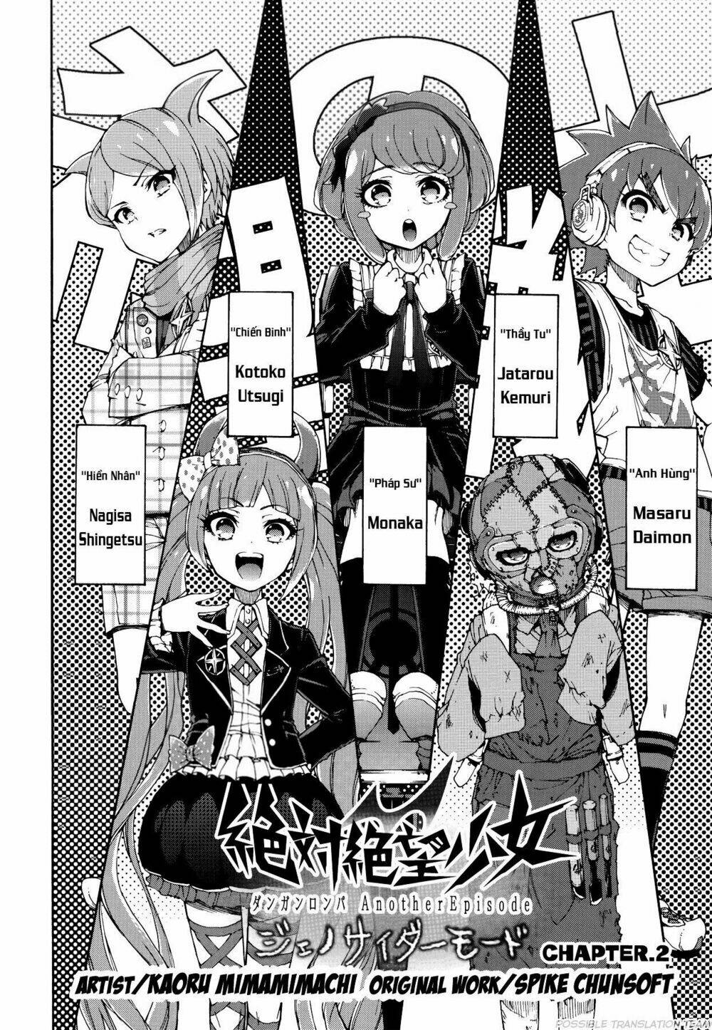 page_4.jpg