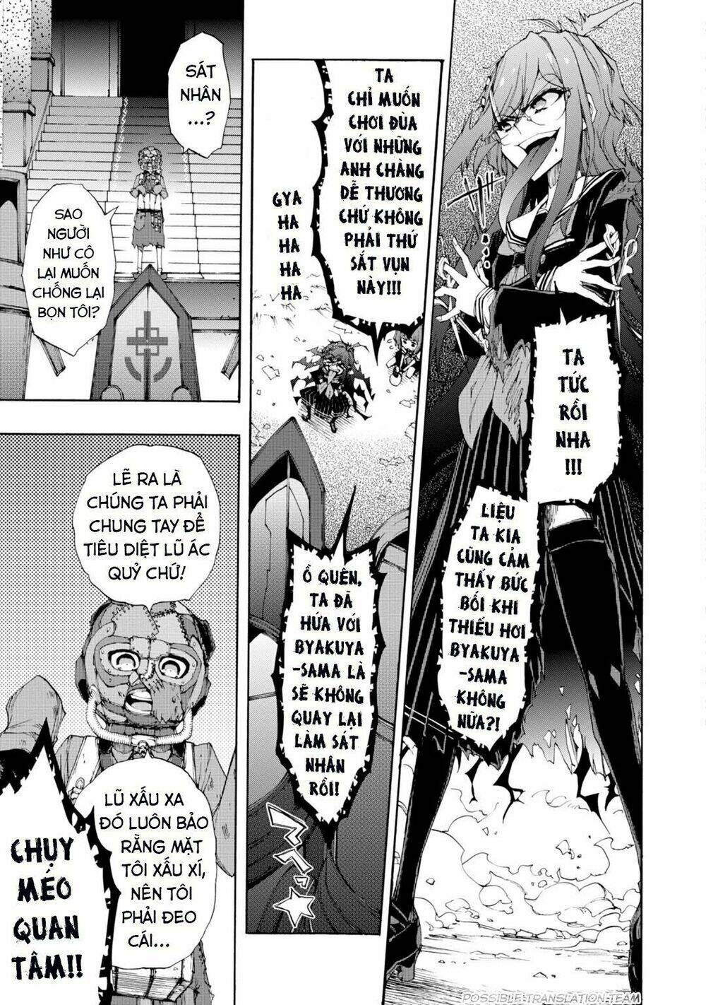 page_12.jpg