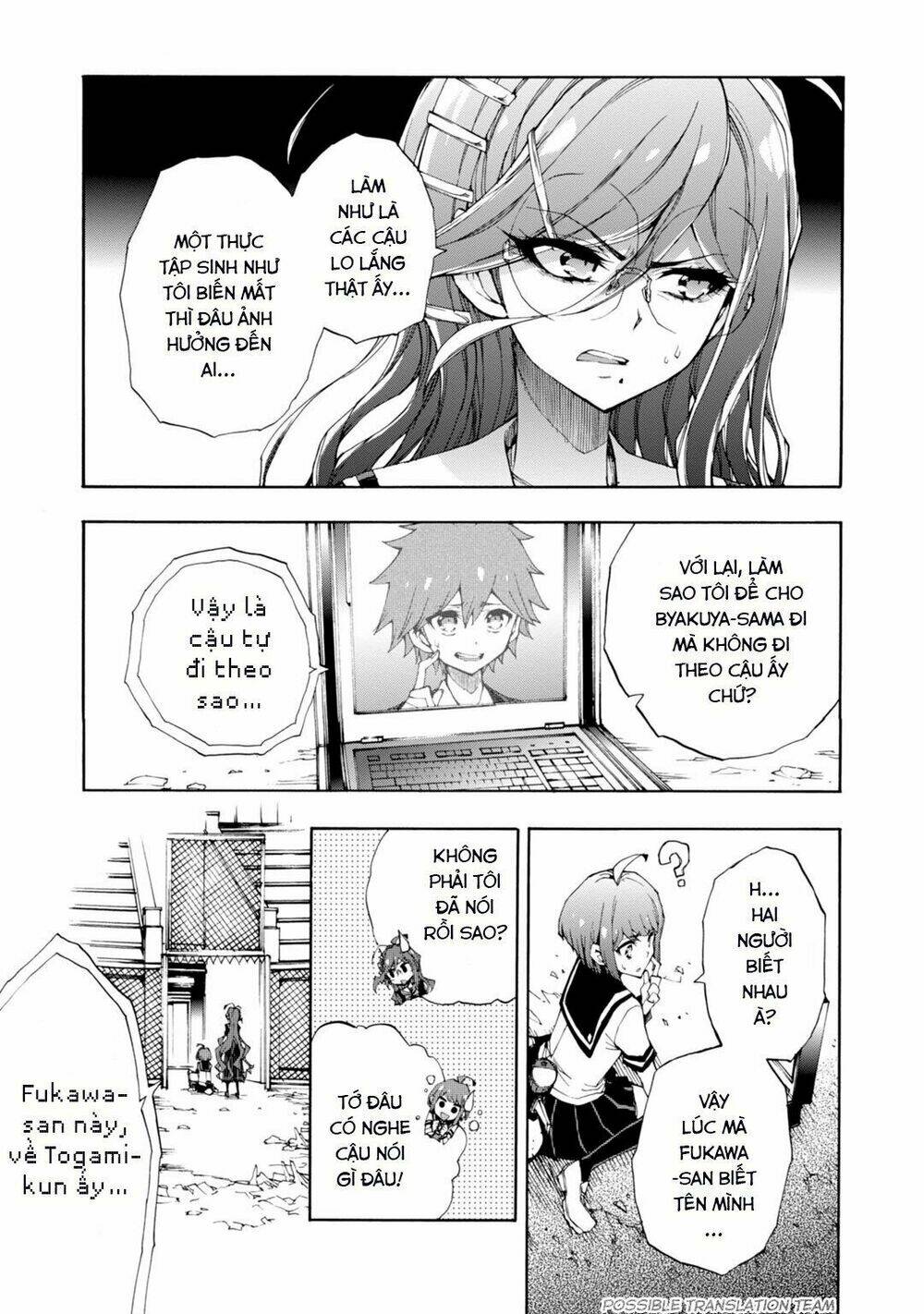 page_20.jpg
