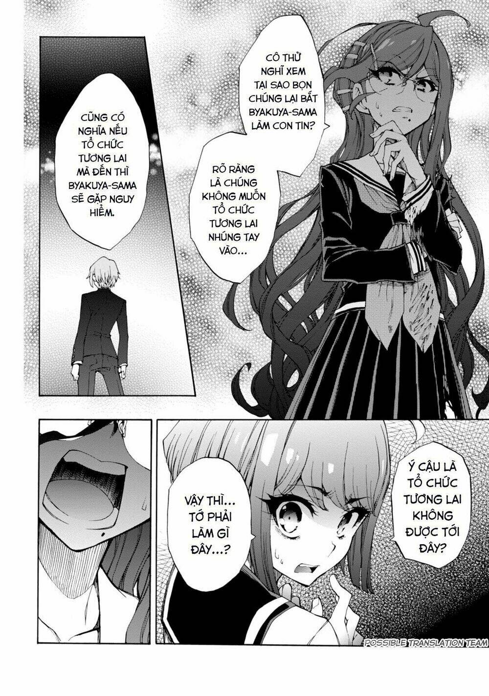 page_29.jpg