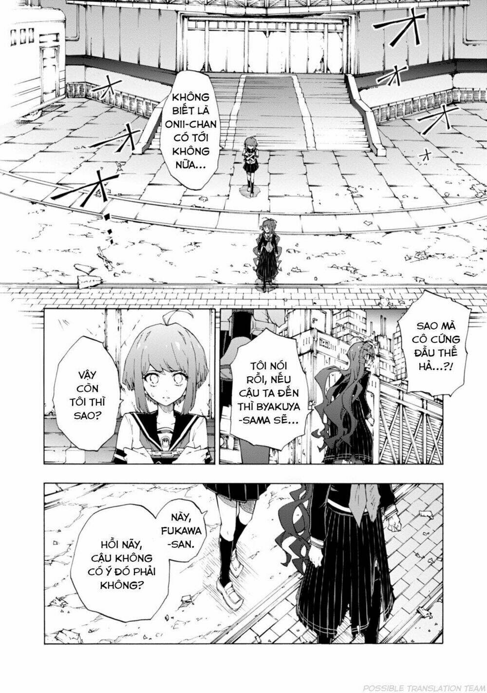 page_12.jpg