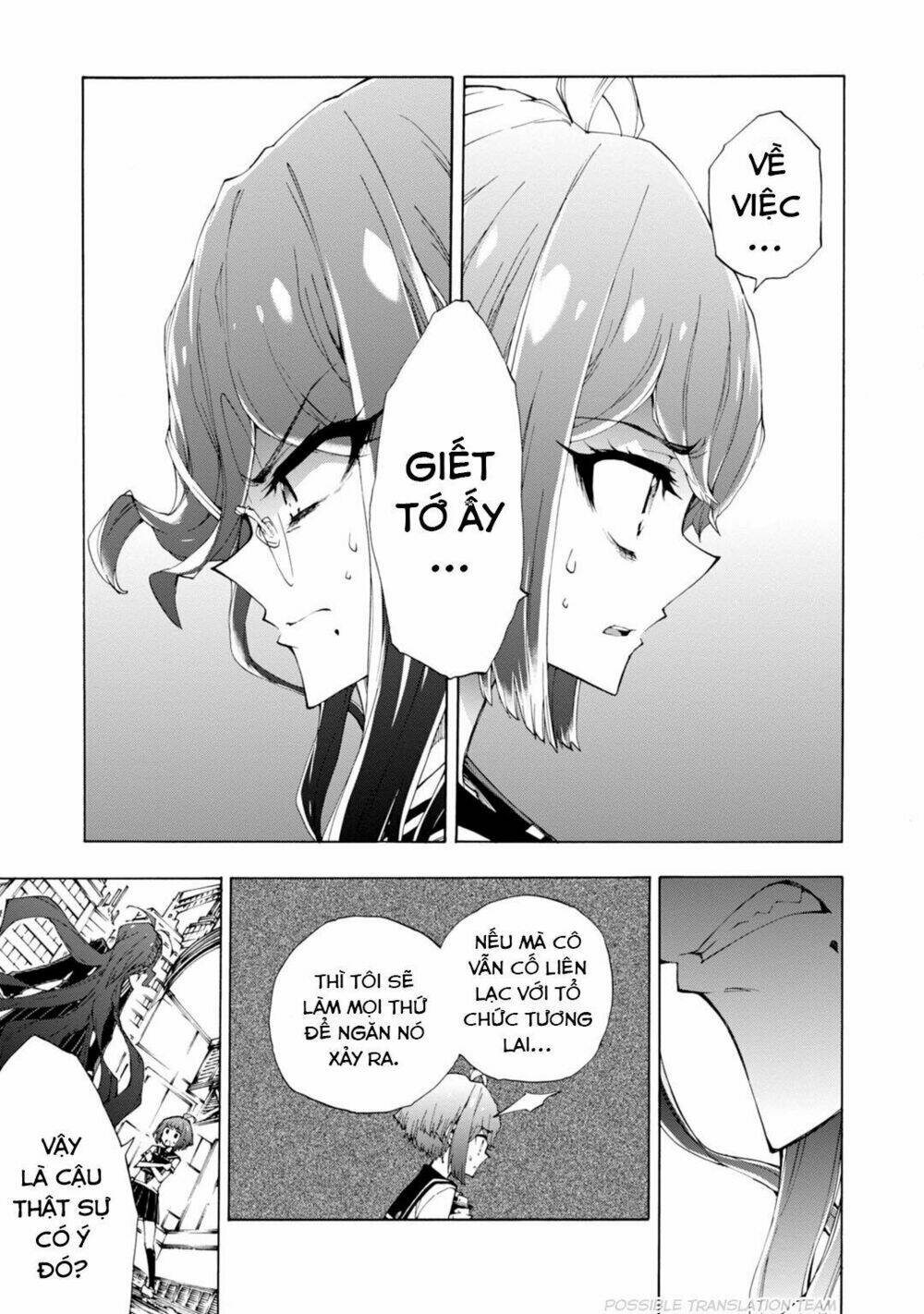 page_13.jpg