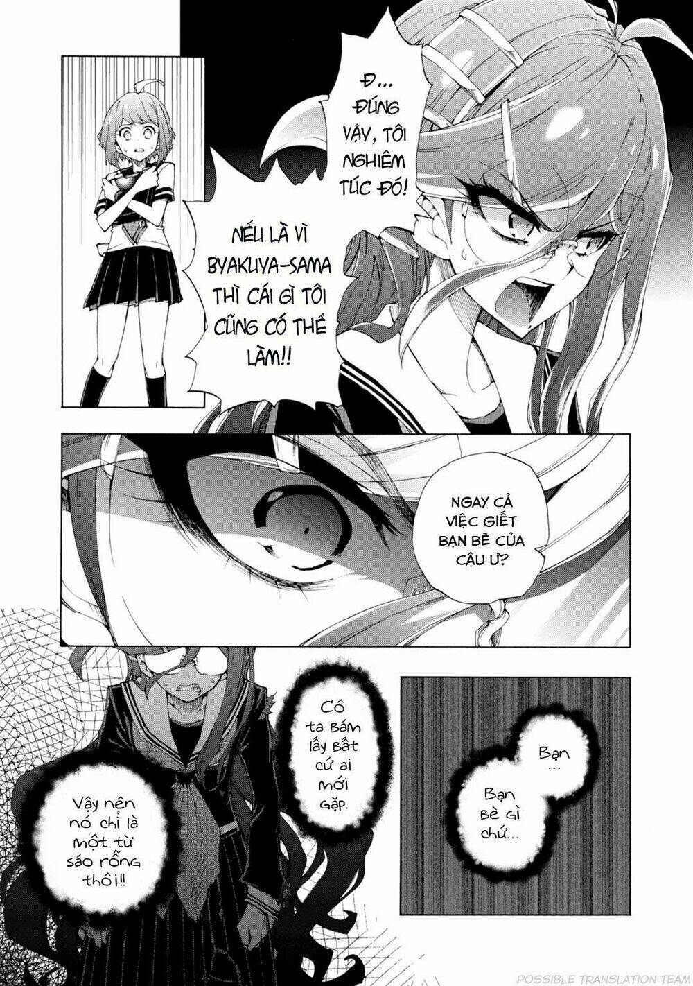 page_14.jpg