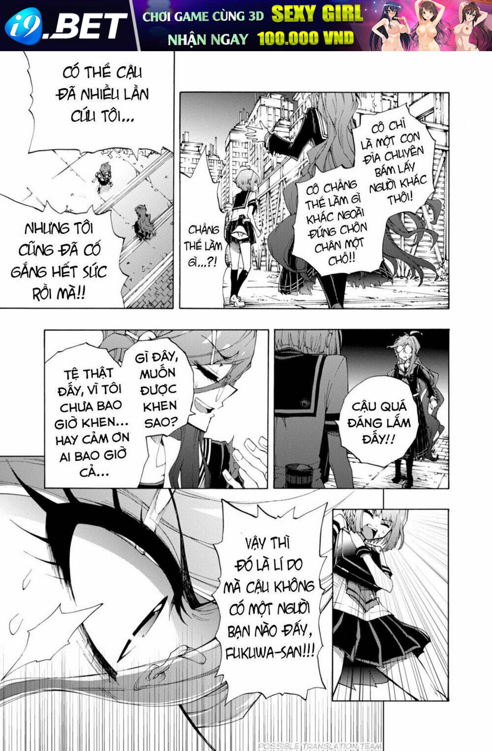 page_17.jpg