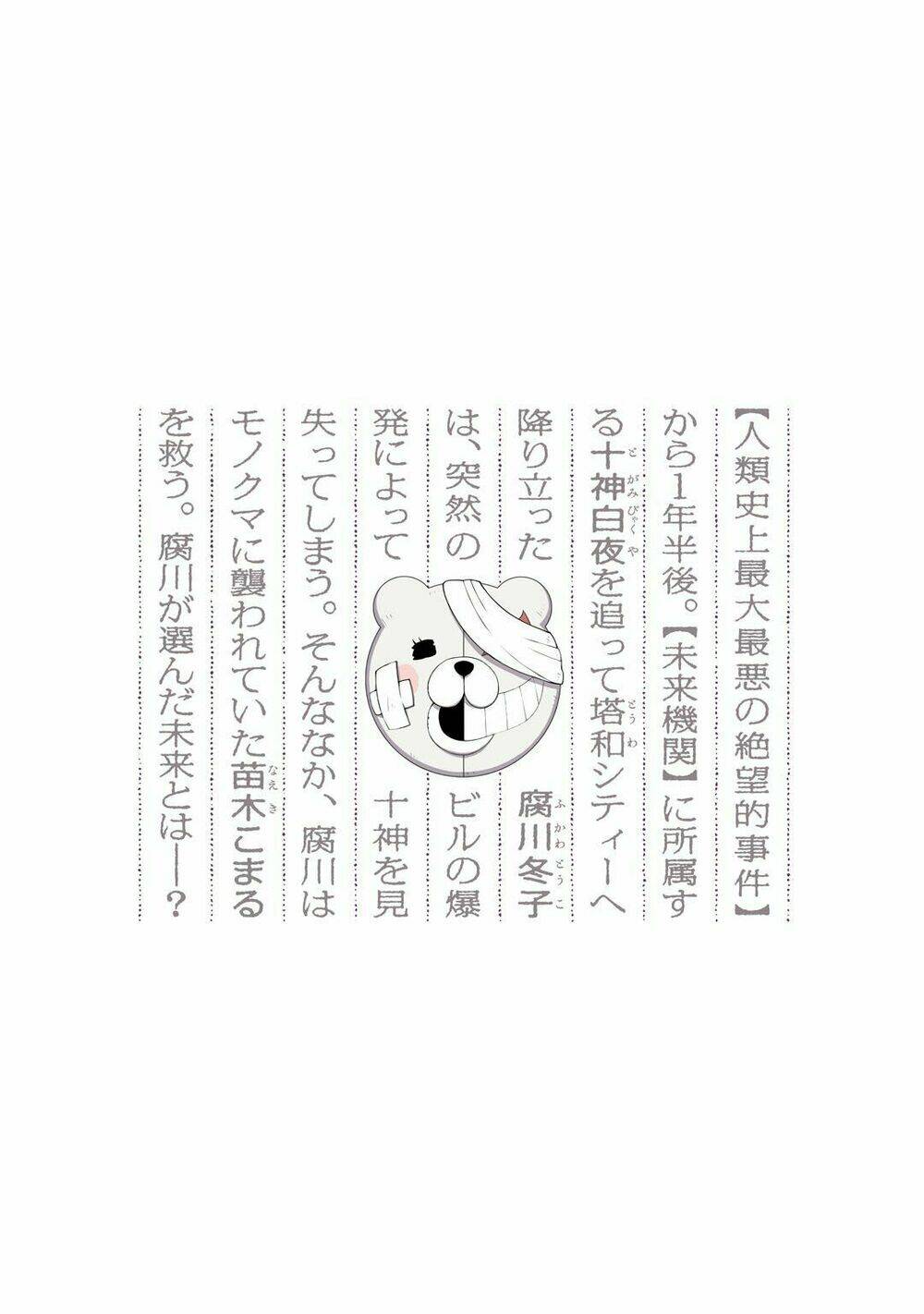 page_13.jpg