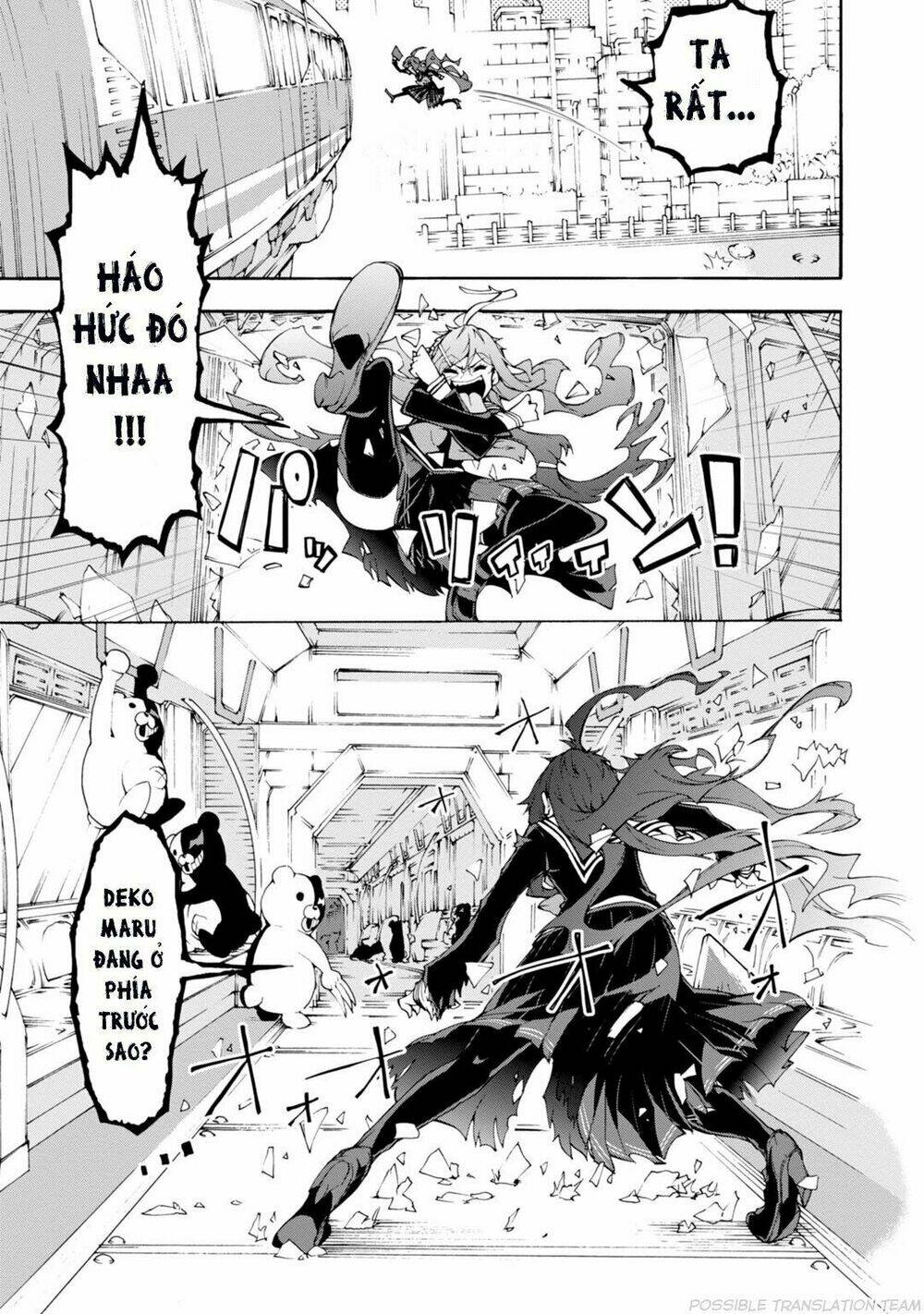 page_19.jpg