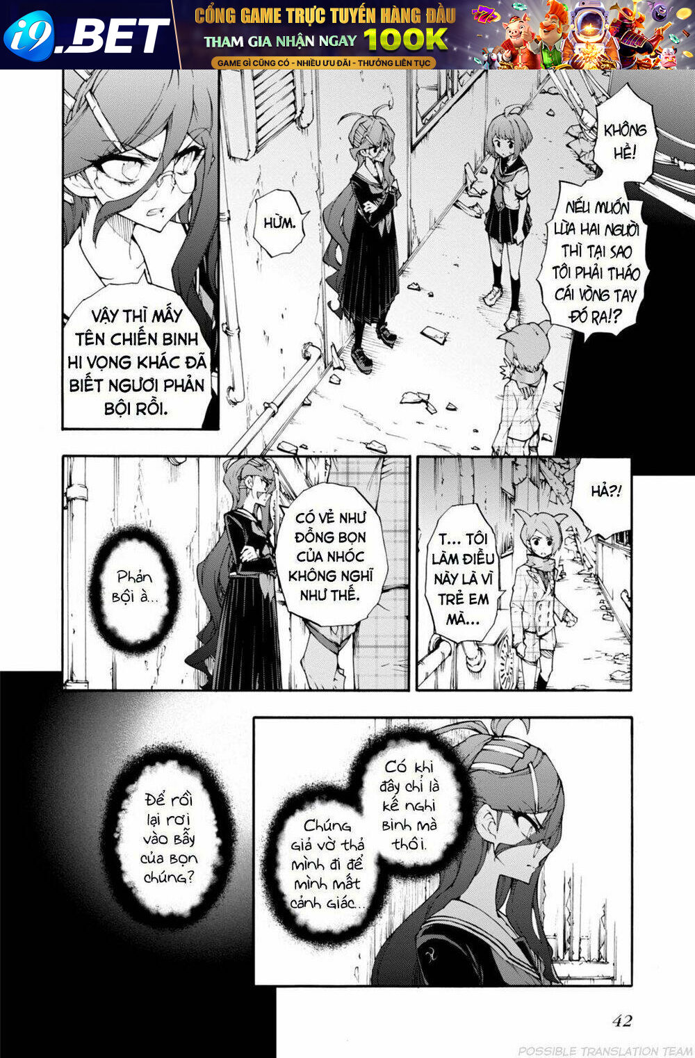 page_10.jpg