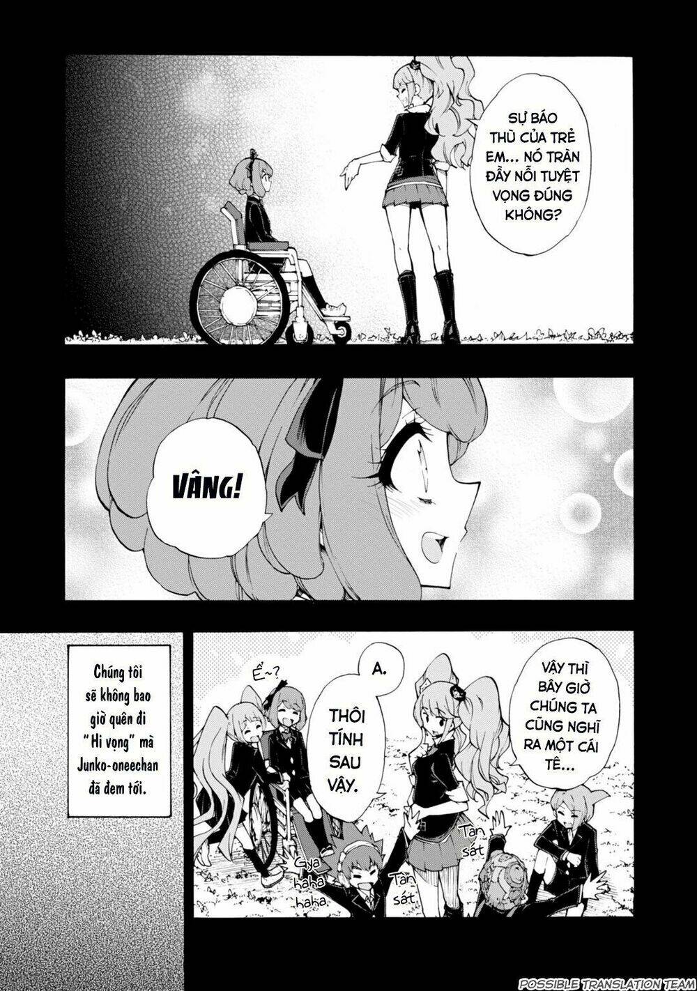 page_17.jpg