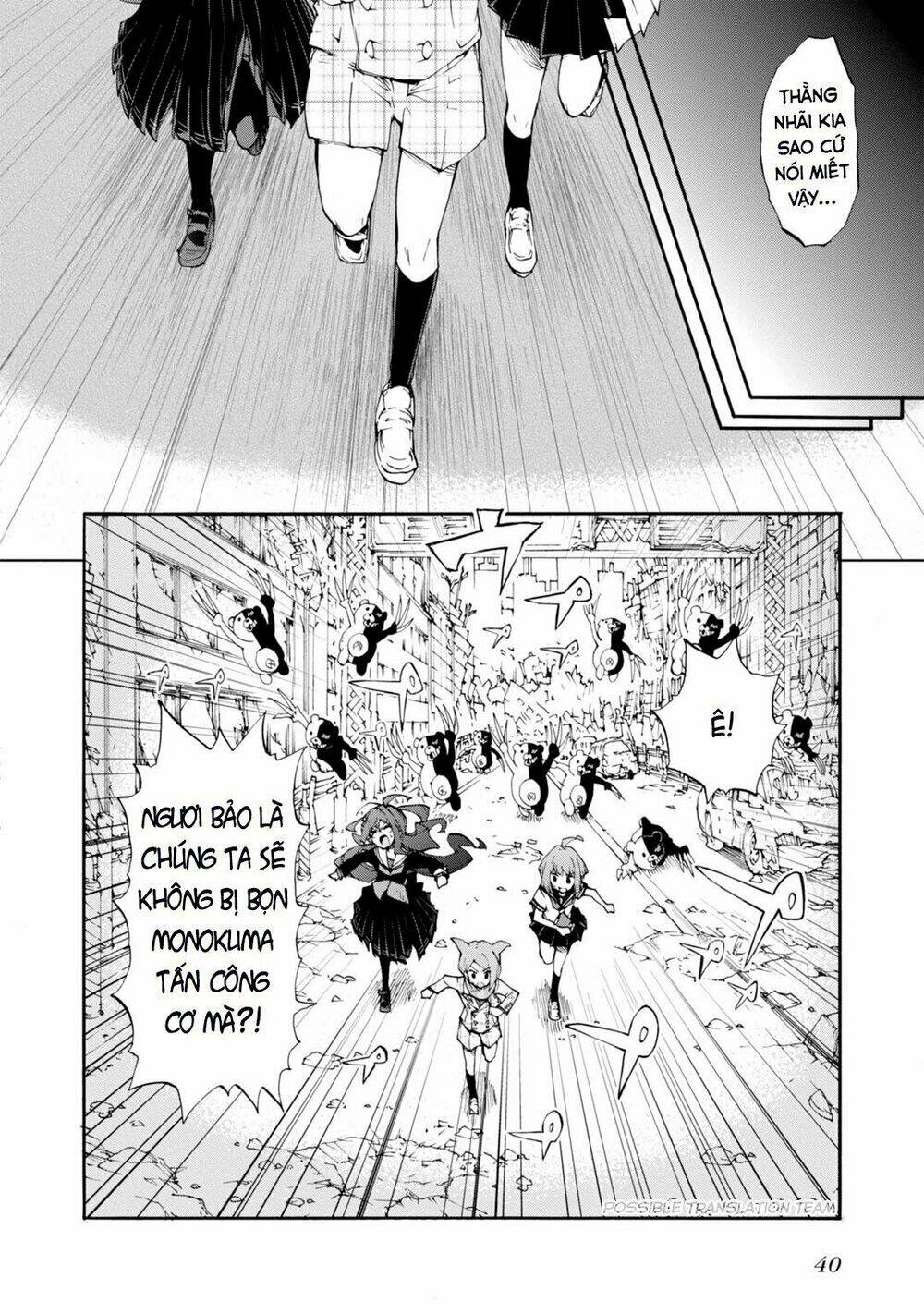 page_8.jpg