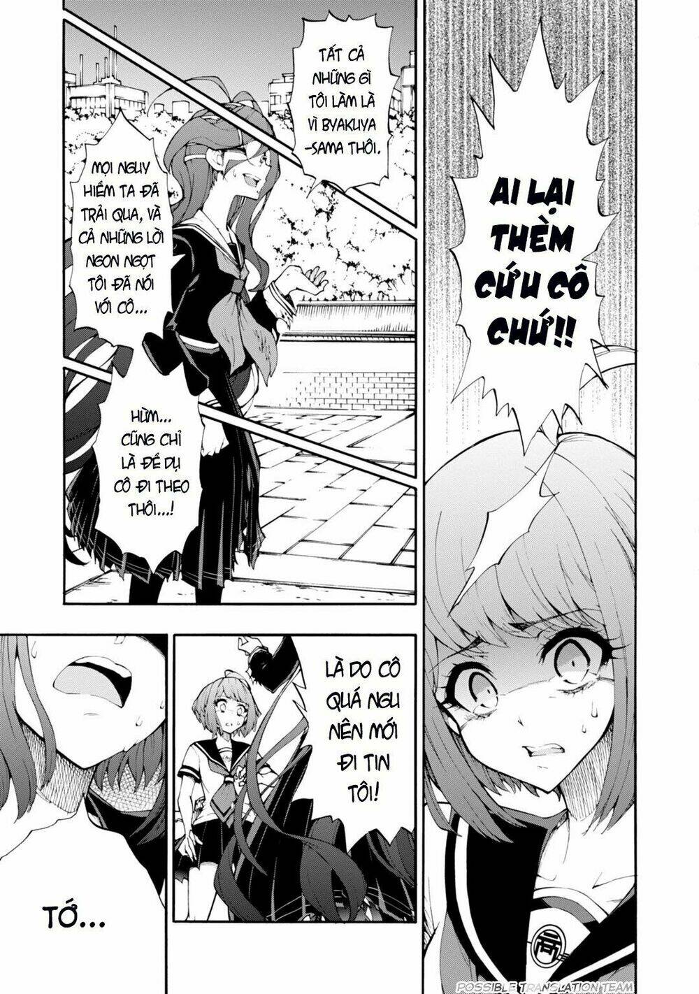 page_11.jpg