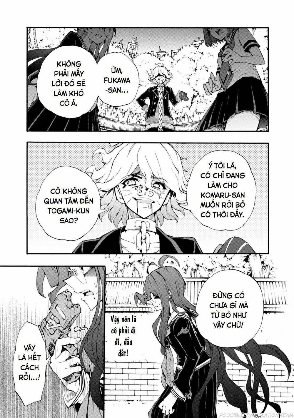 page_13.jpg