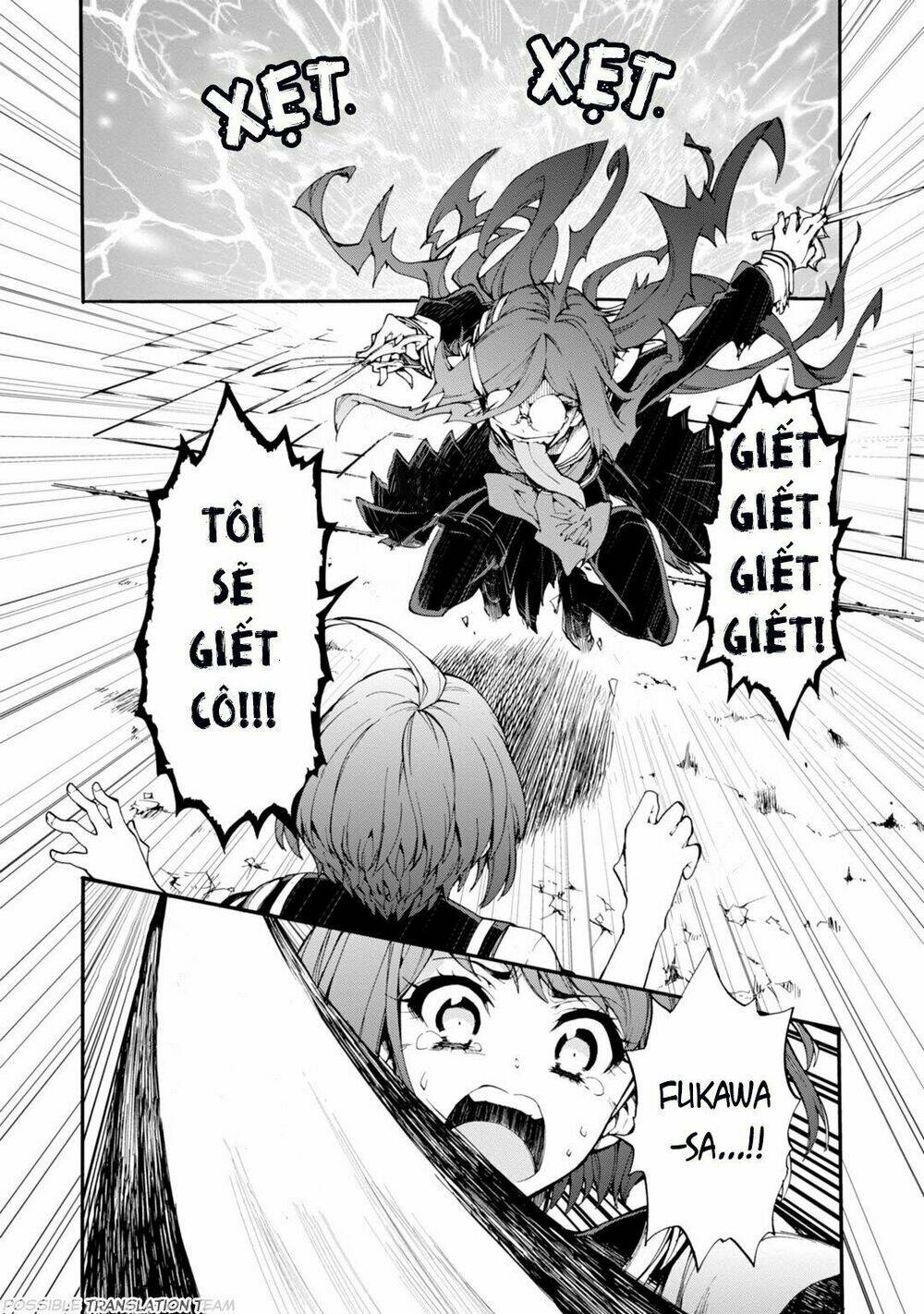 page_14.jpg