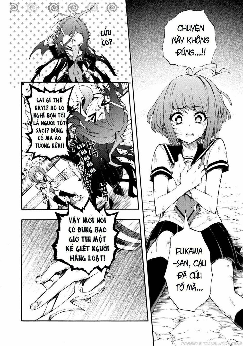 page_16.jpg
