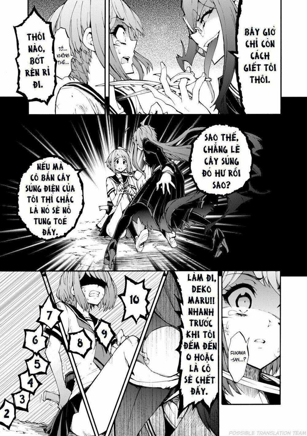 page_17.jpg