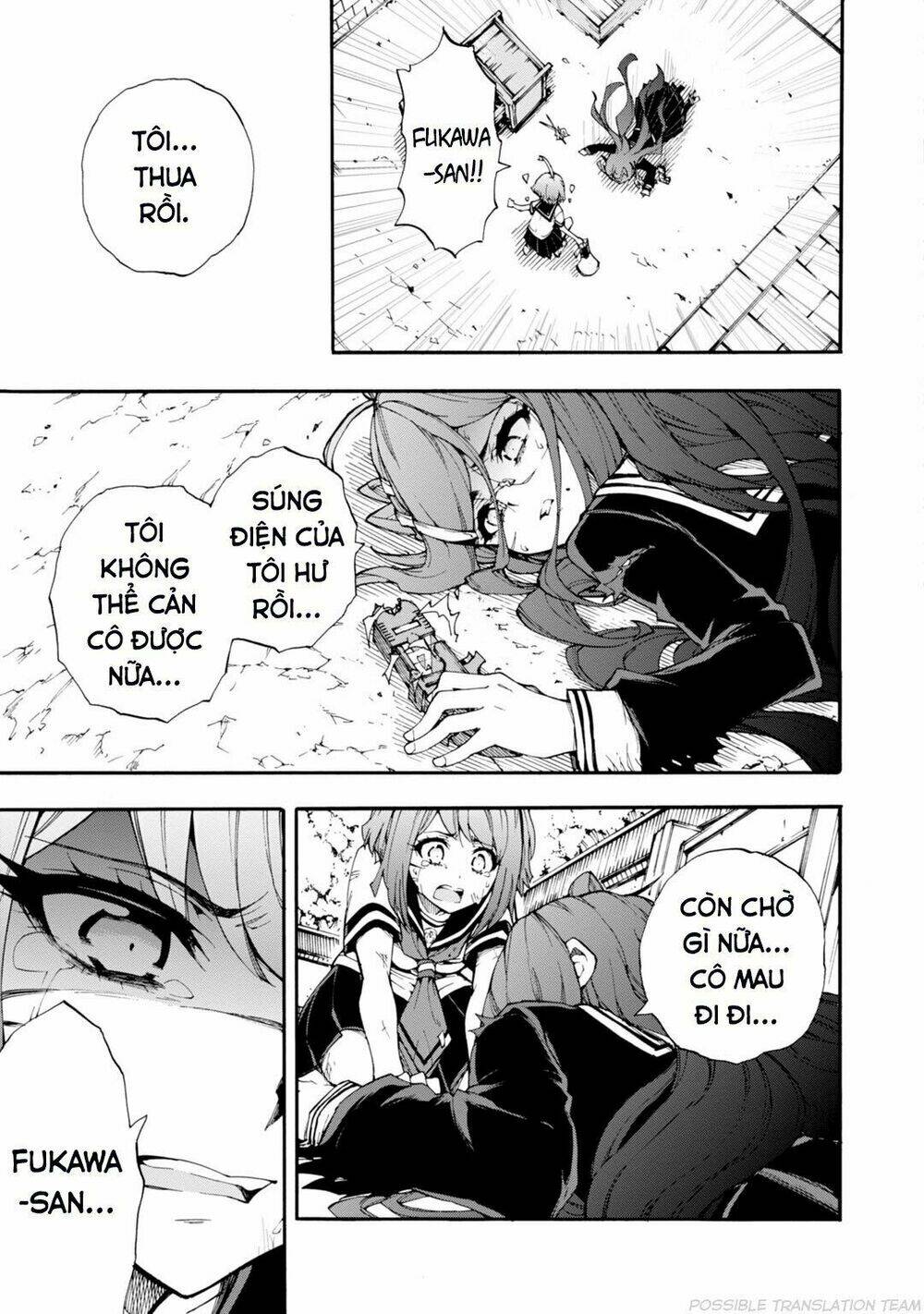 page_19.jpg