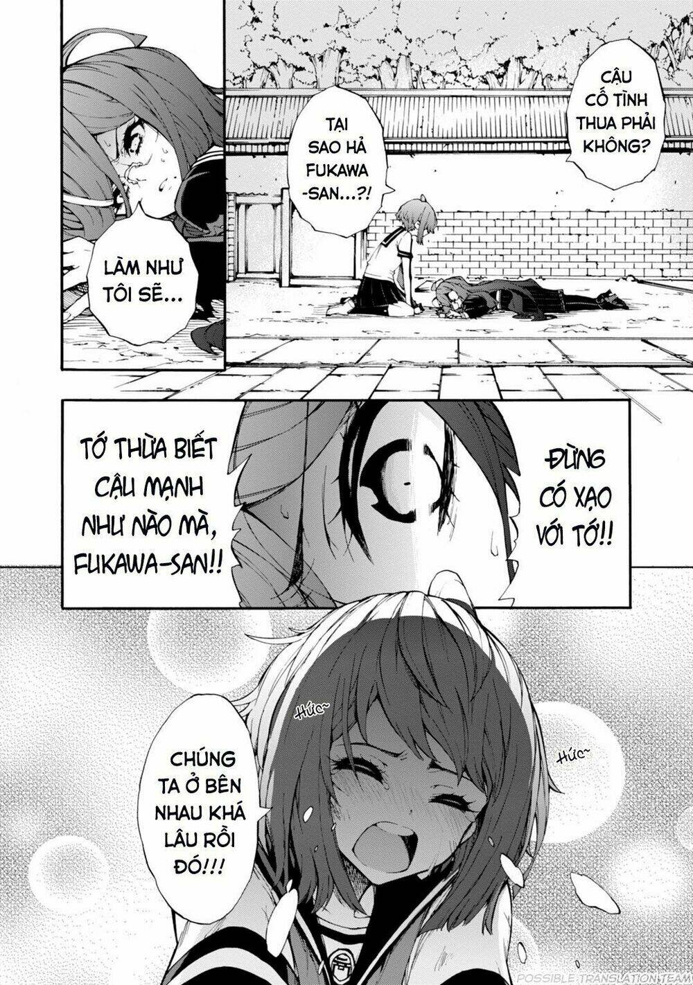 page_20.jpg