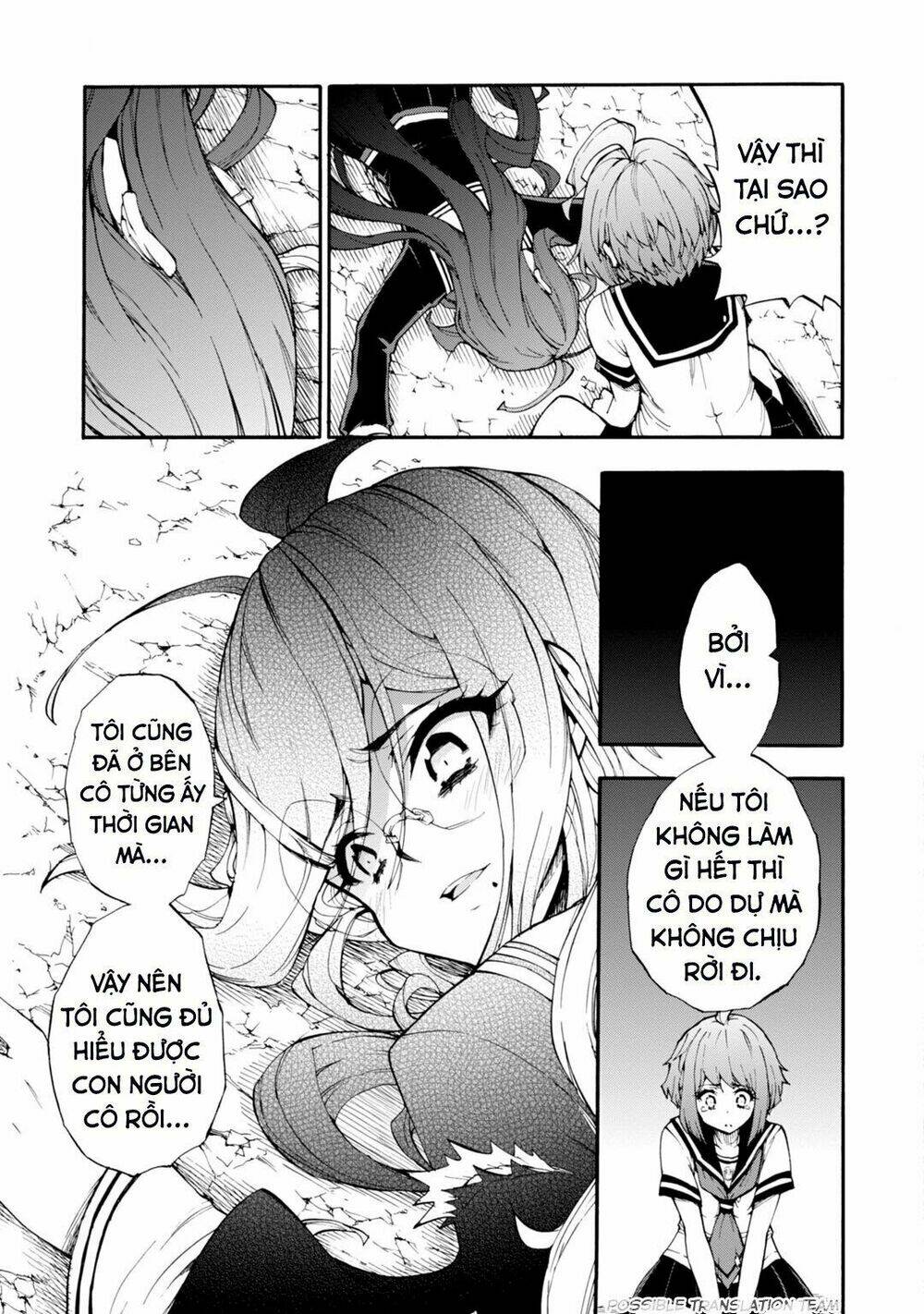 page_21.jpg