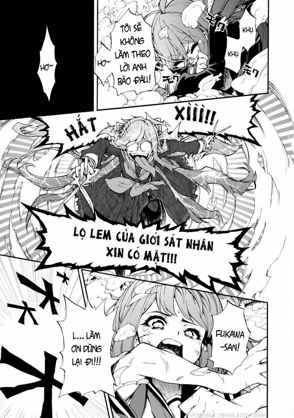 page_23.jpg