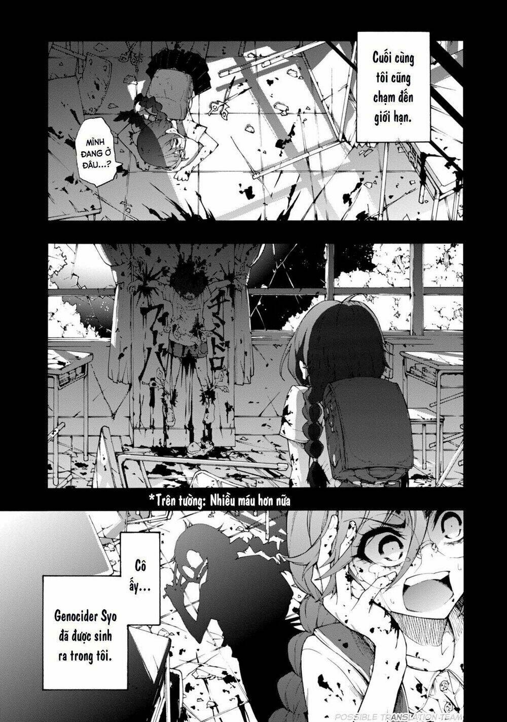 page_7.jpg