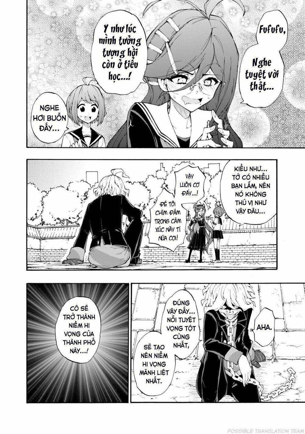 page_12.jpg