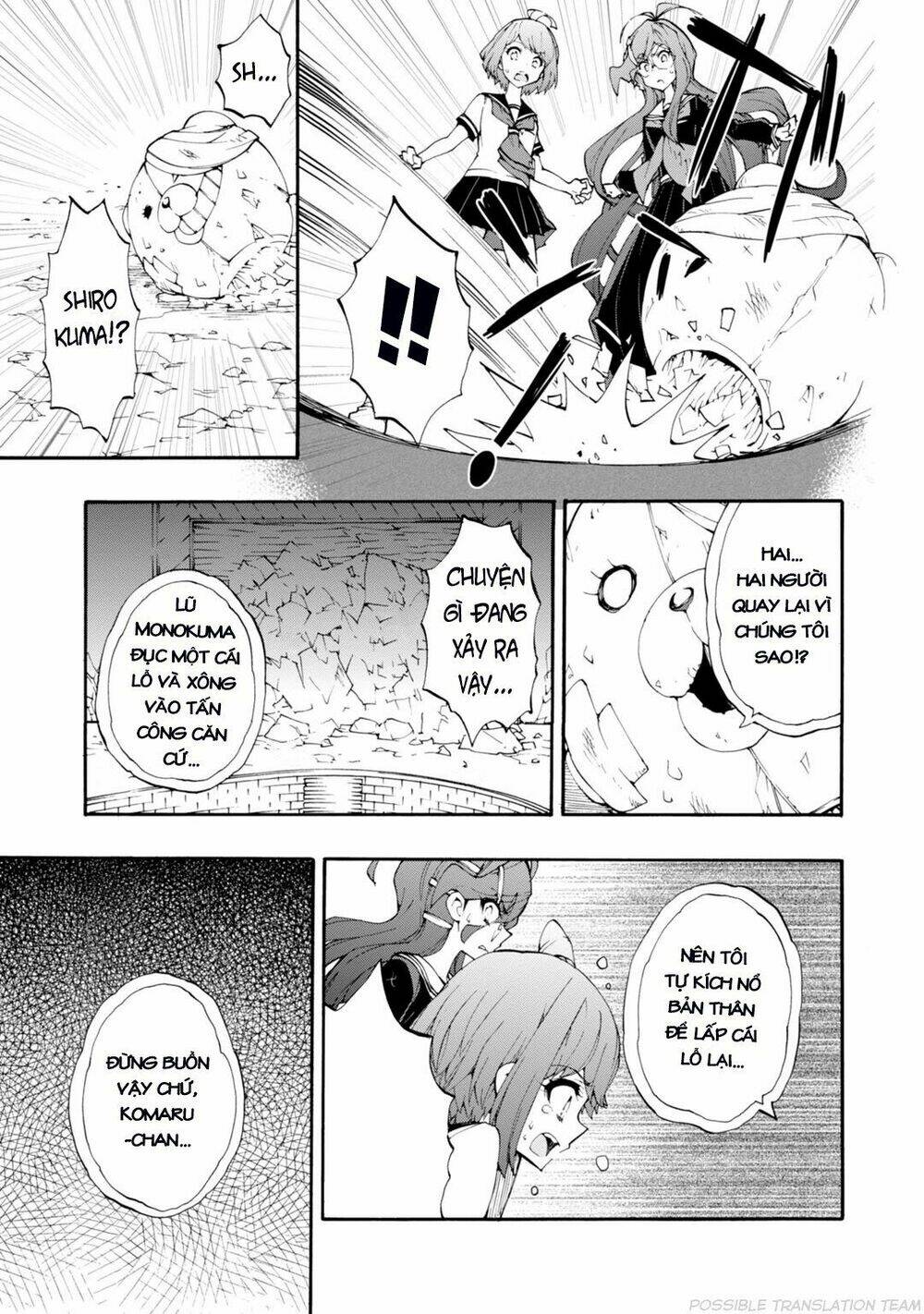 page_21.jpg
