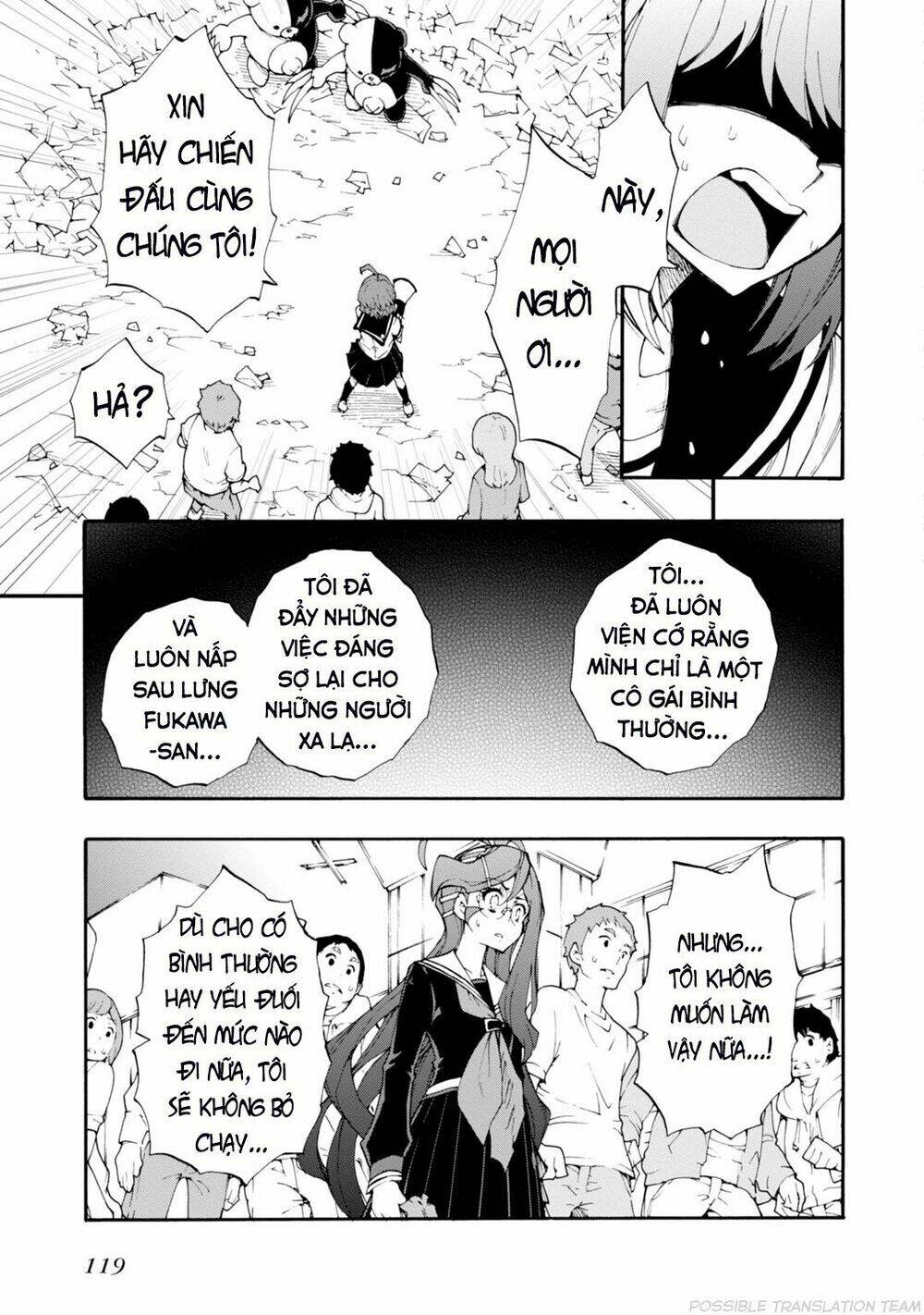 page_27.jpg