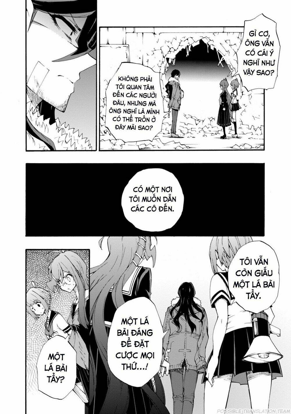 page_32.jpg