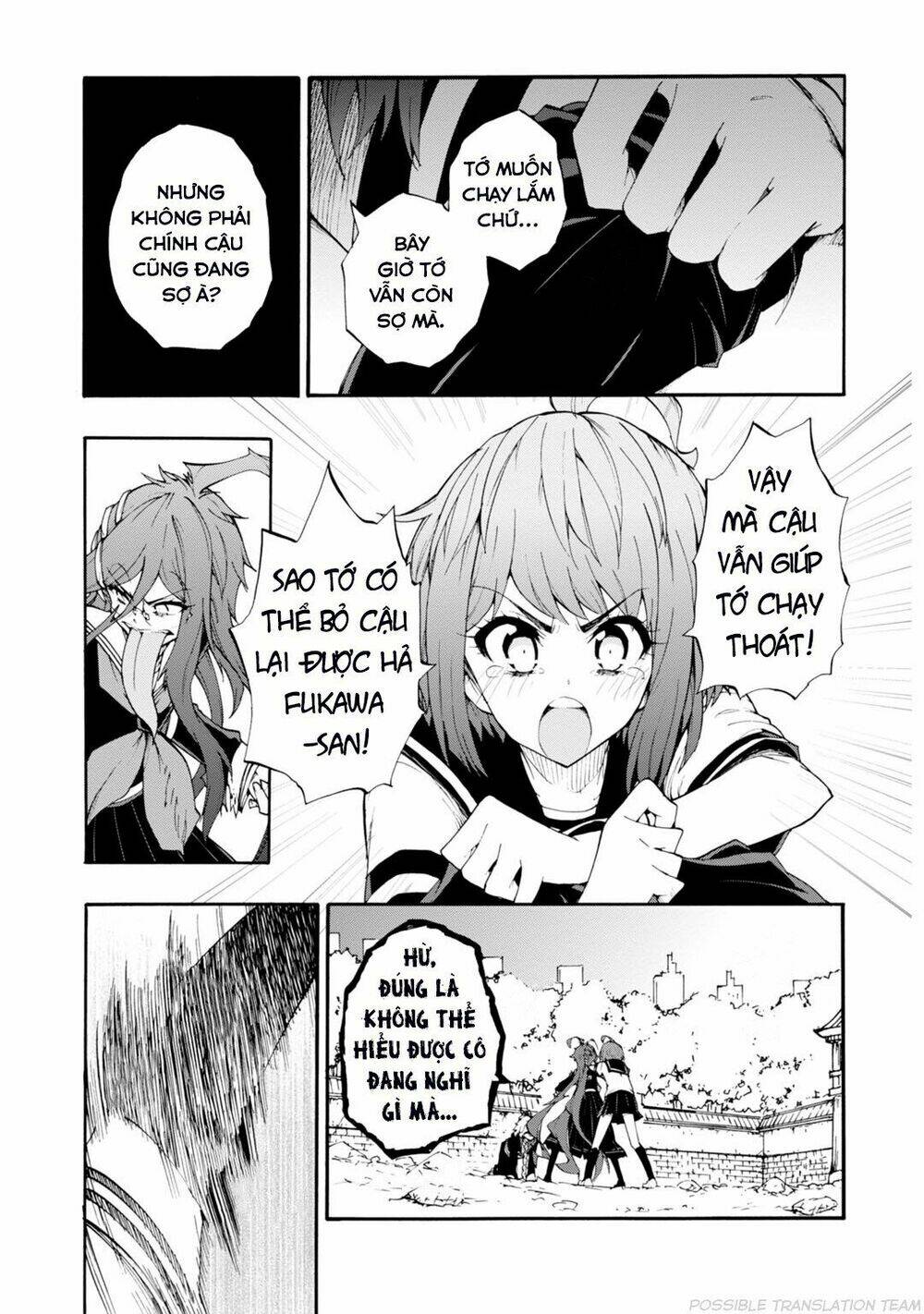 page_5.jpg