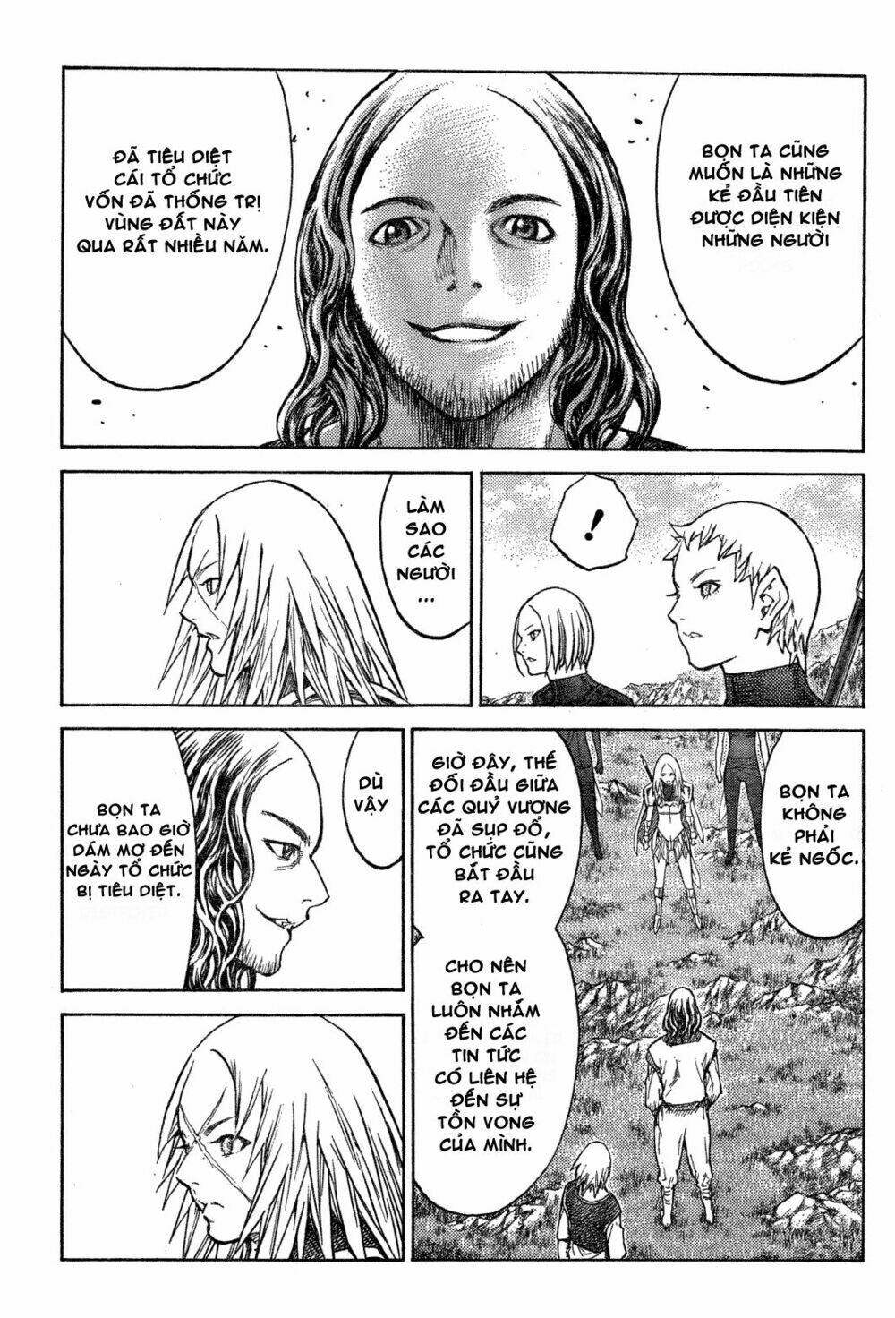 page_10.jpg