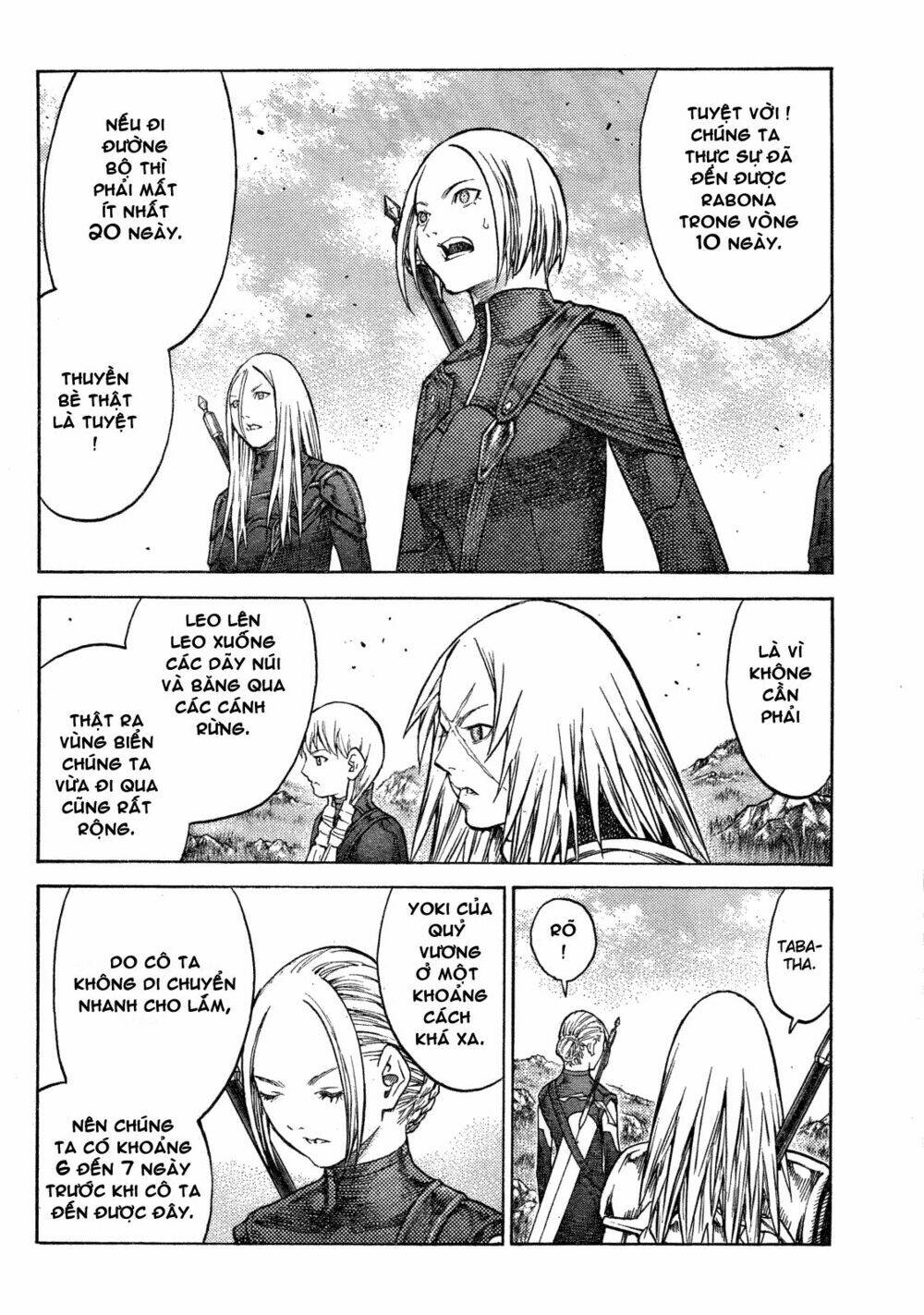 page_3.jpg