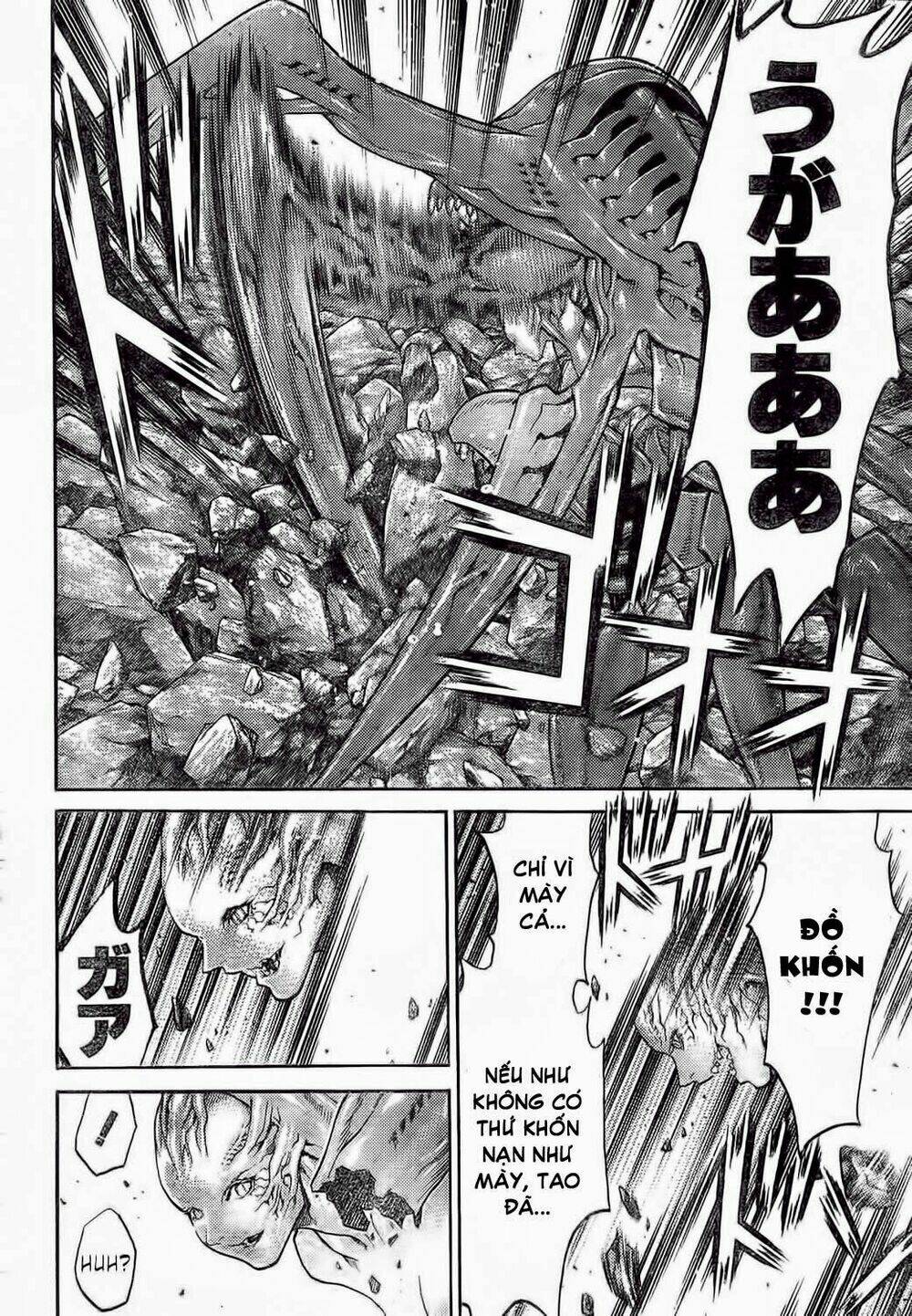 page_25.jpg
