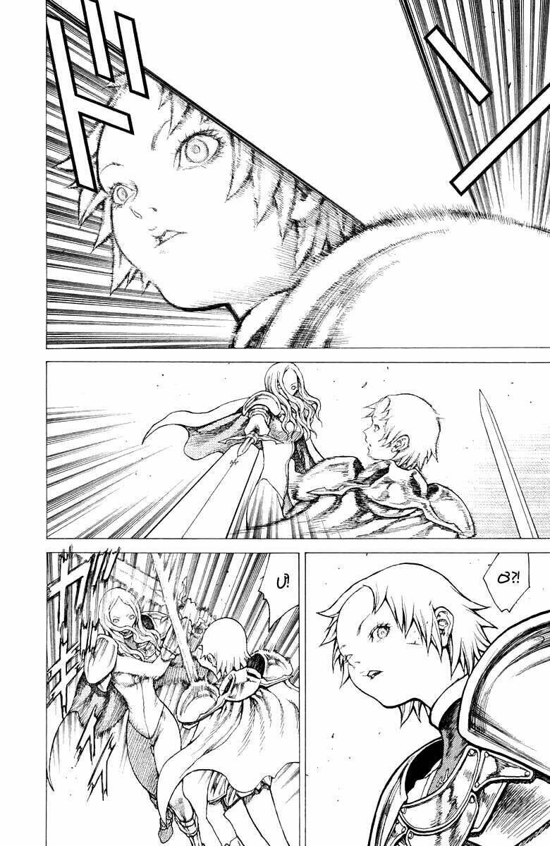 page_19.jpg