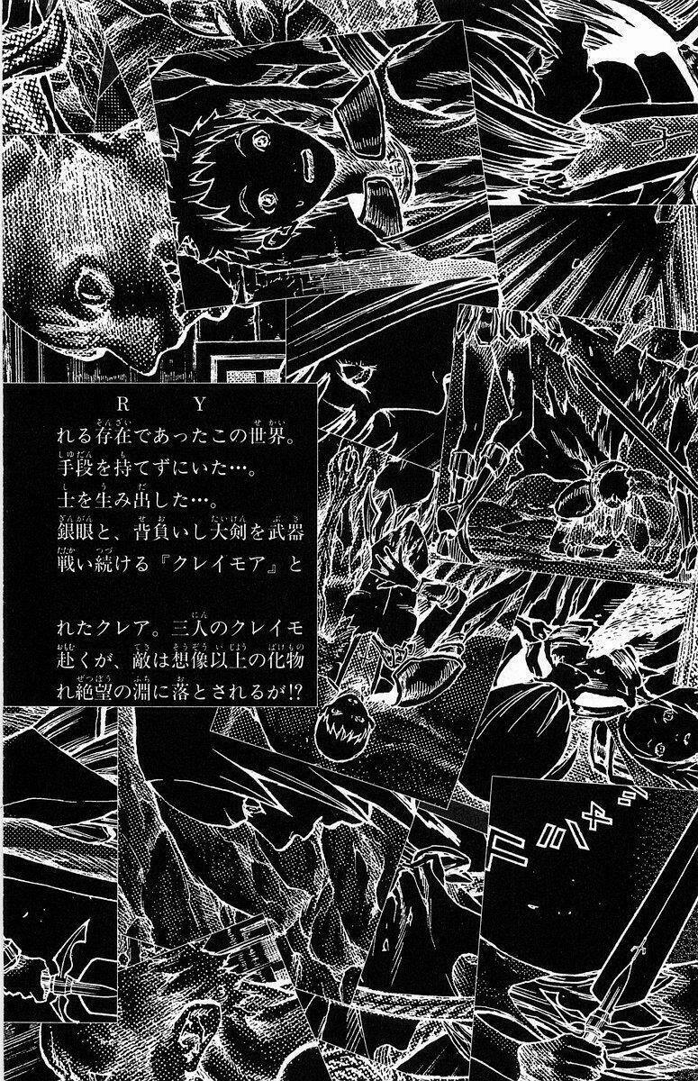 page_13.jpg