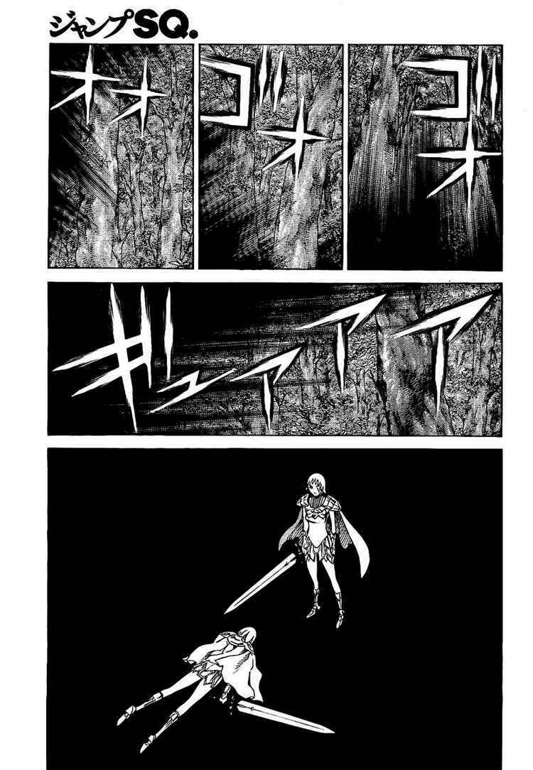 page_11.jpg