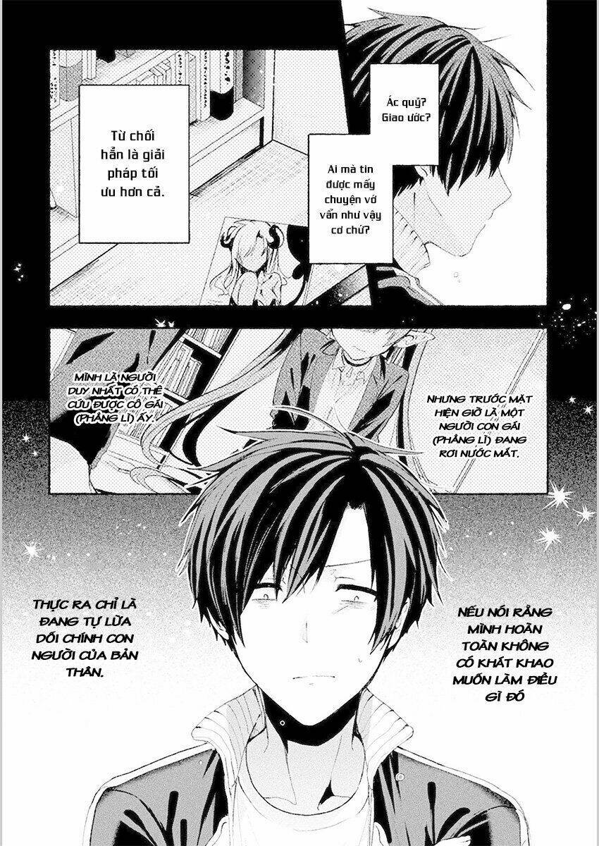 page_26.jpg