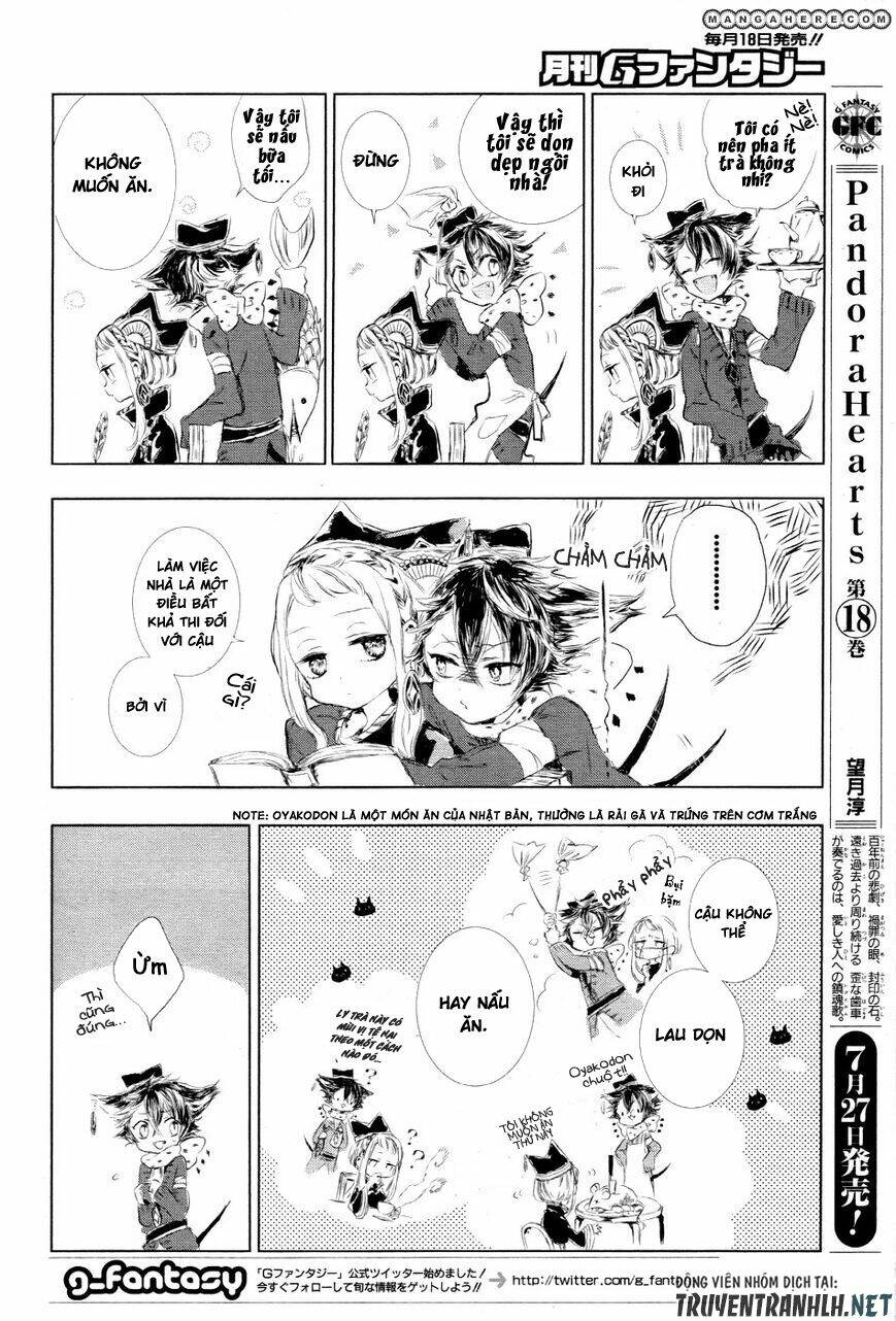 page_3.jpg