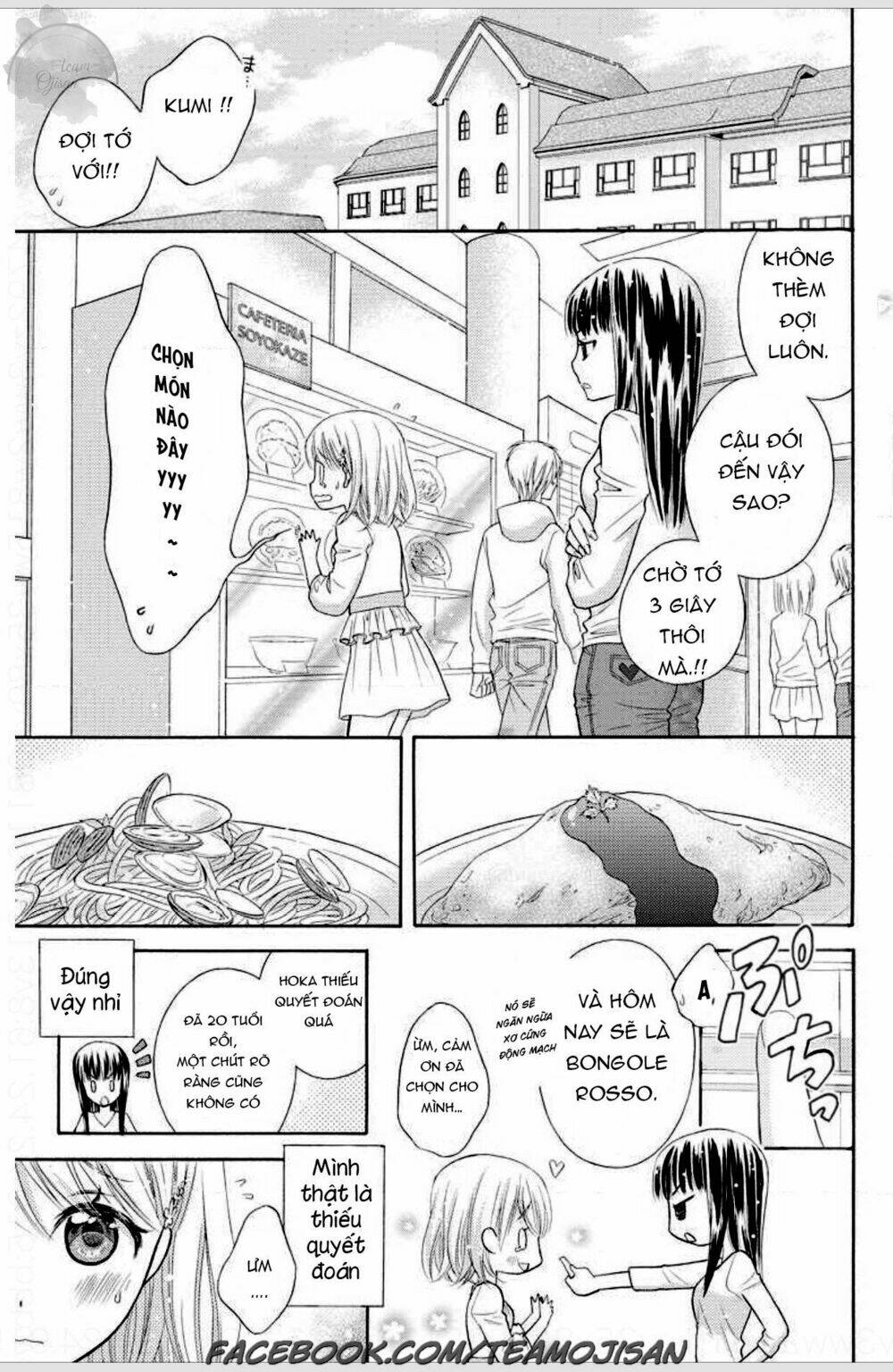 page_11.jpg