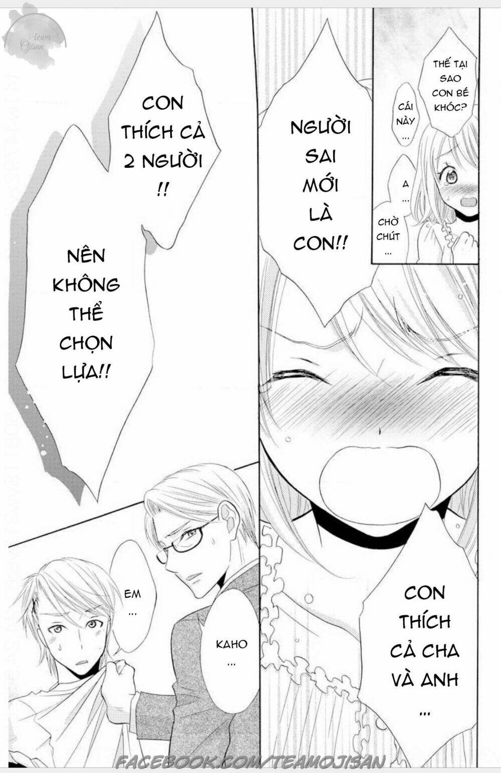 page_25.jpg