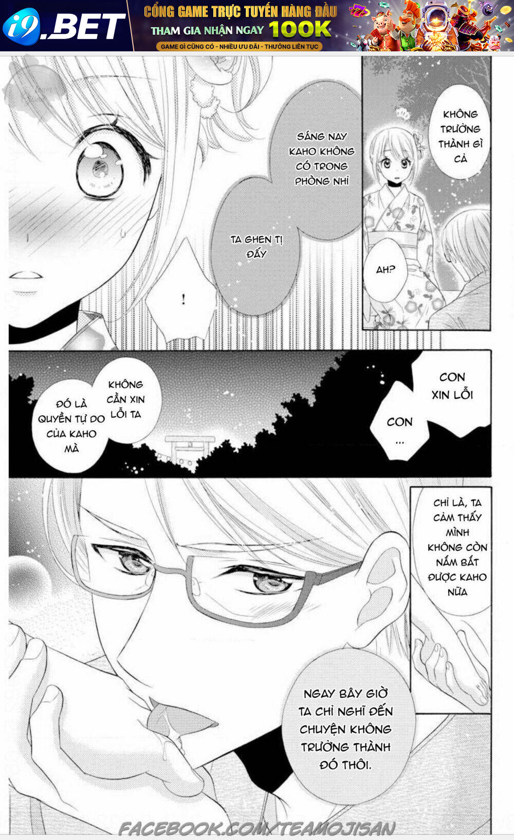 page_24.jpg