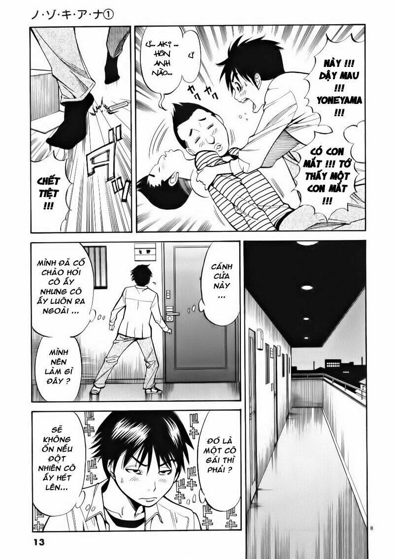 page_17.jpg