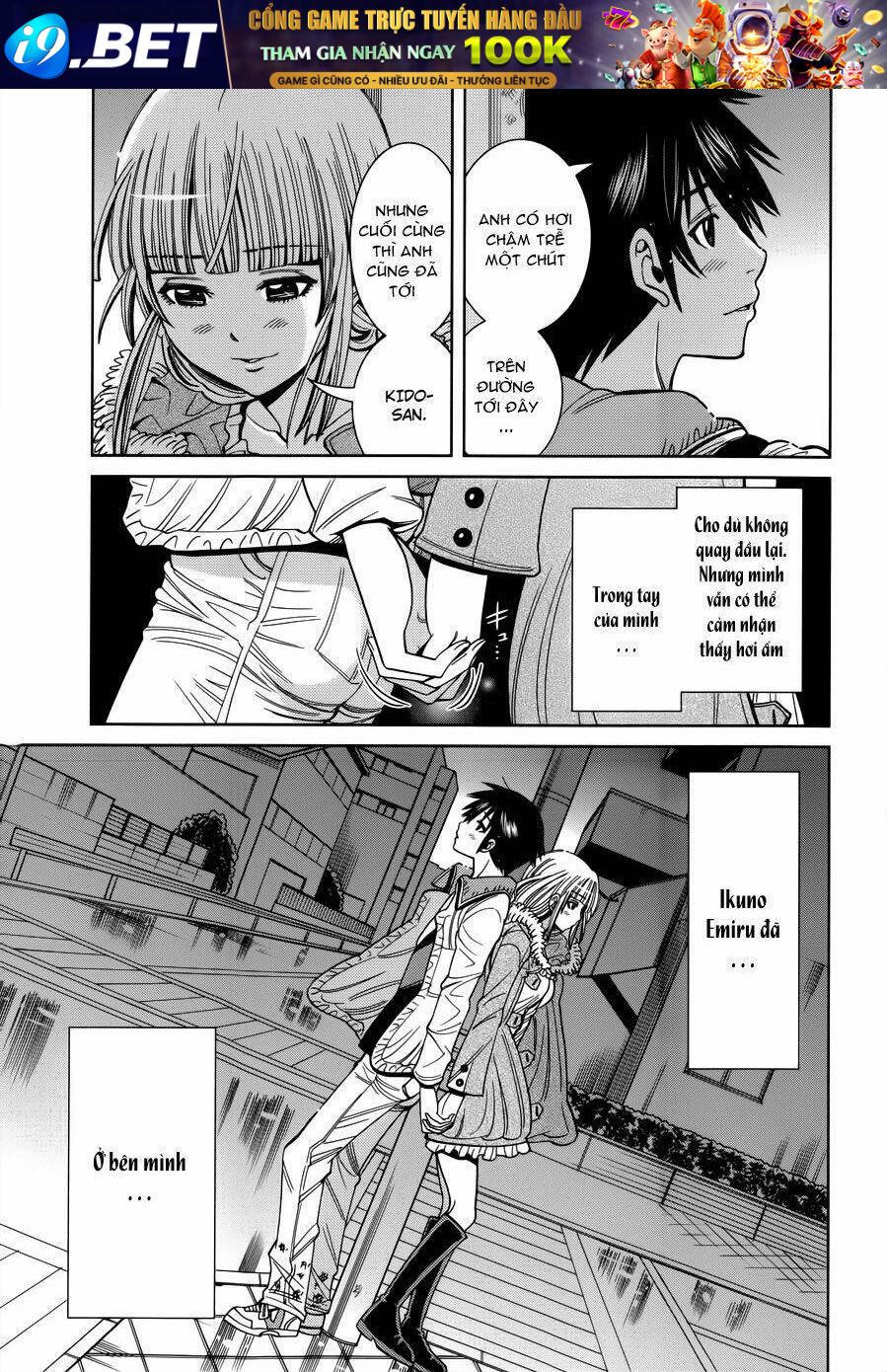 page_4.jpg