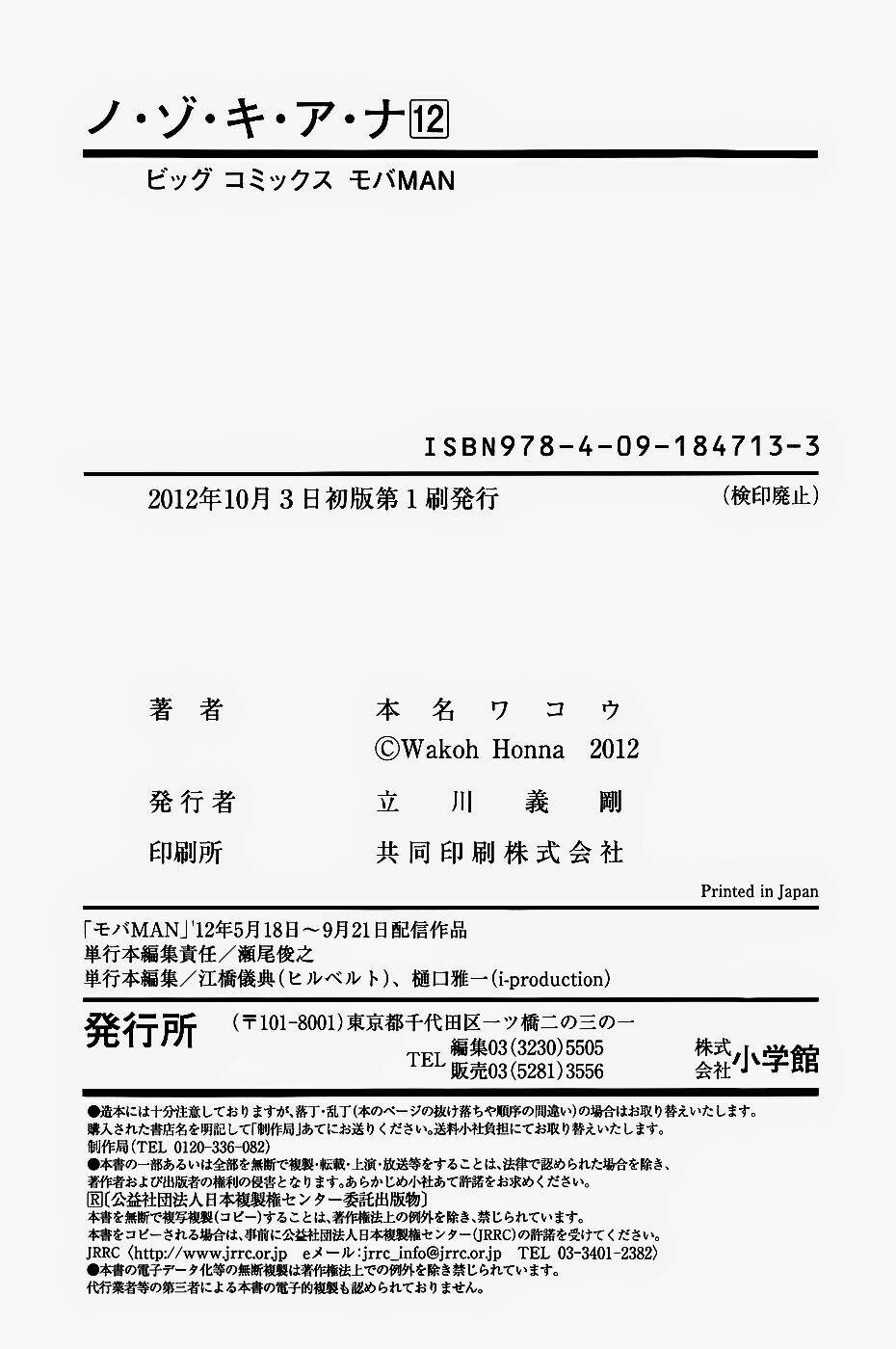 page_27.jpg
