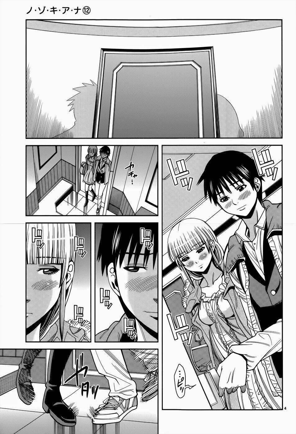 page_6.jpg